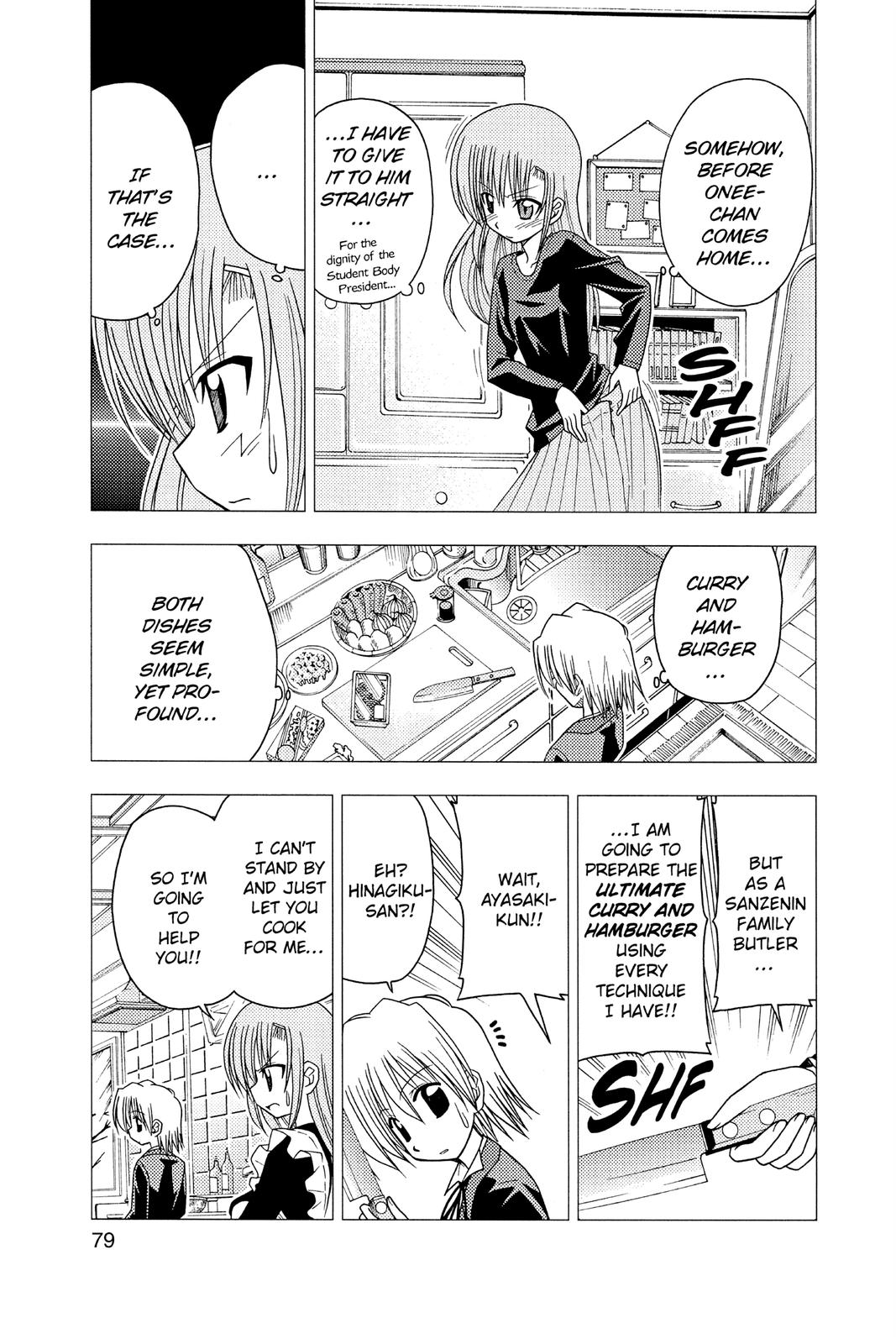 Hayate the Combat Butler Chapter 79 - Page 11