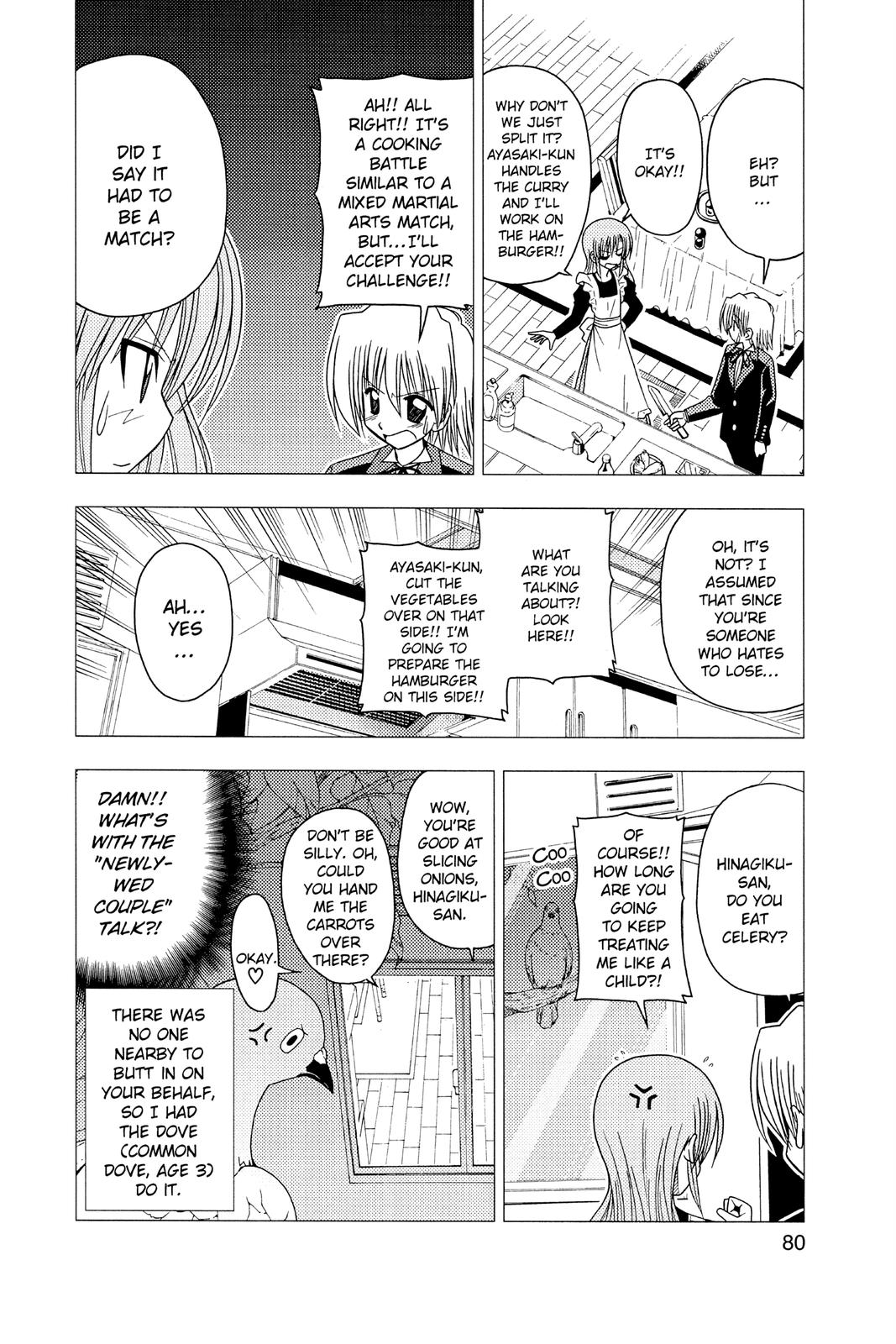 Hayate the Combat Butler Chapter 79 - Page 12