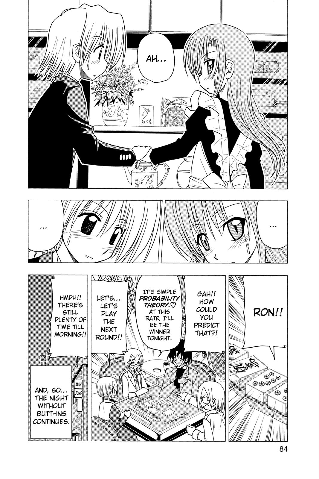 Hayate the Combat Butler Chapter 79 - Page 16