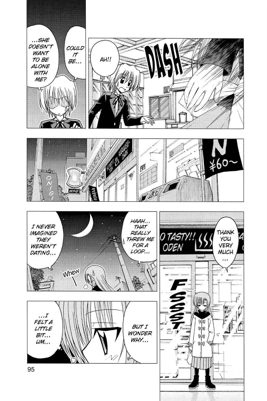 Hayate the Combat Butler Chapter 80 - Page 11