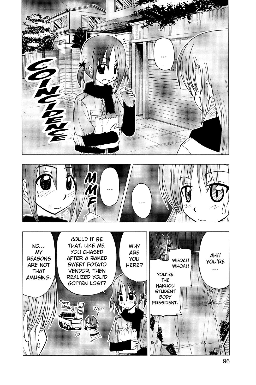 Hayate the Combat Butler Chapter 80 - Page 12