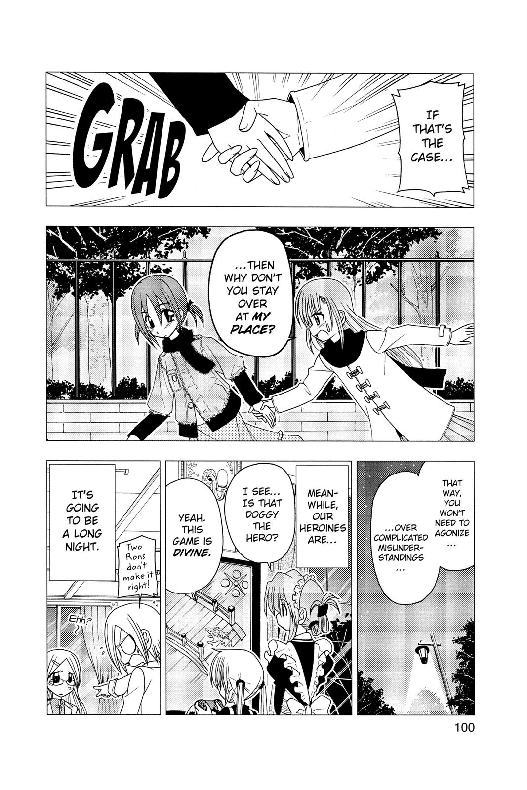 Hayate the Combat Butler Chapter 80 - Page 16