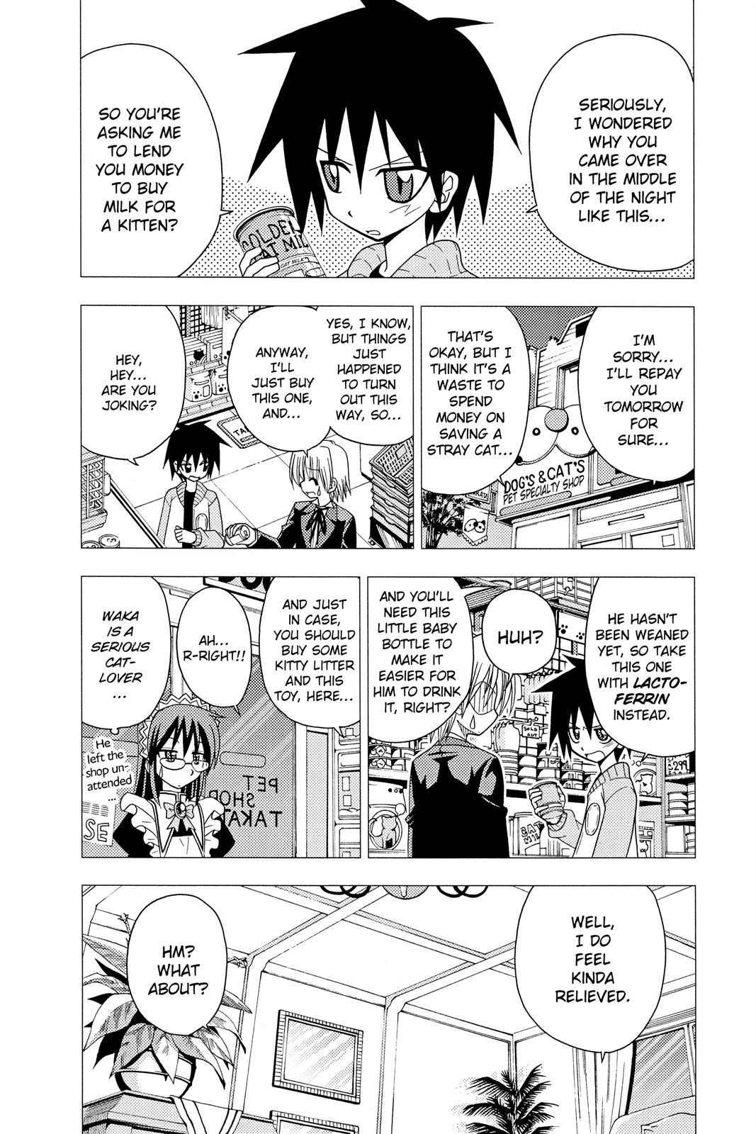 Hayate the Combat Butler Chapter 81 - Page 7