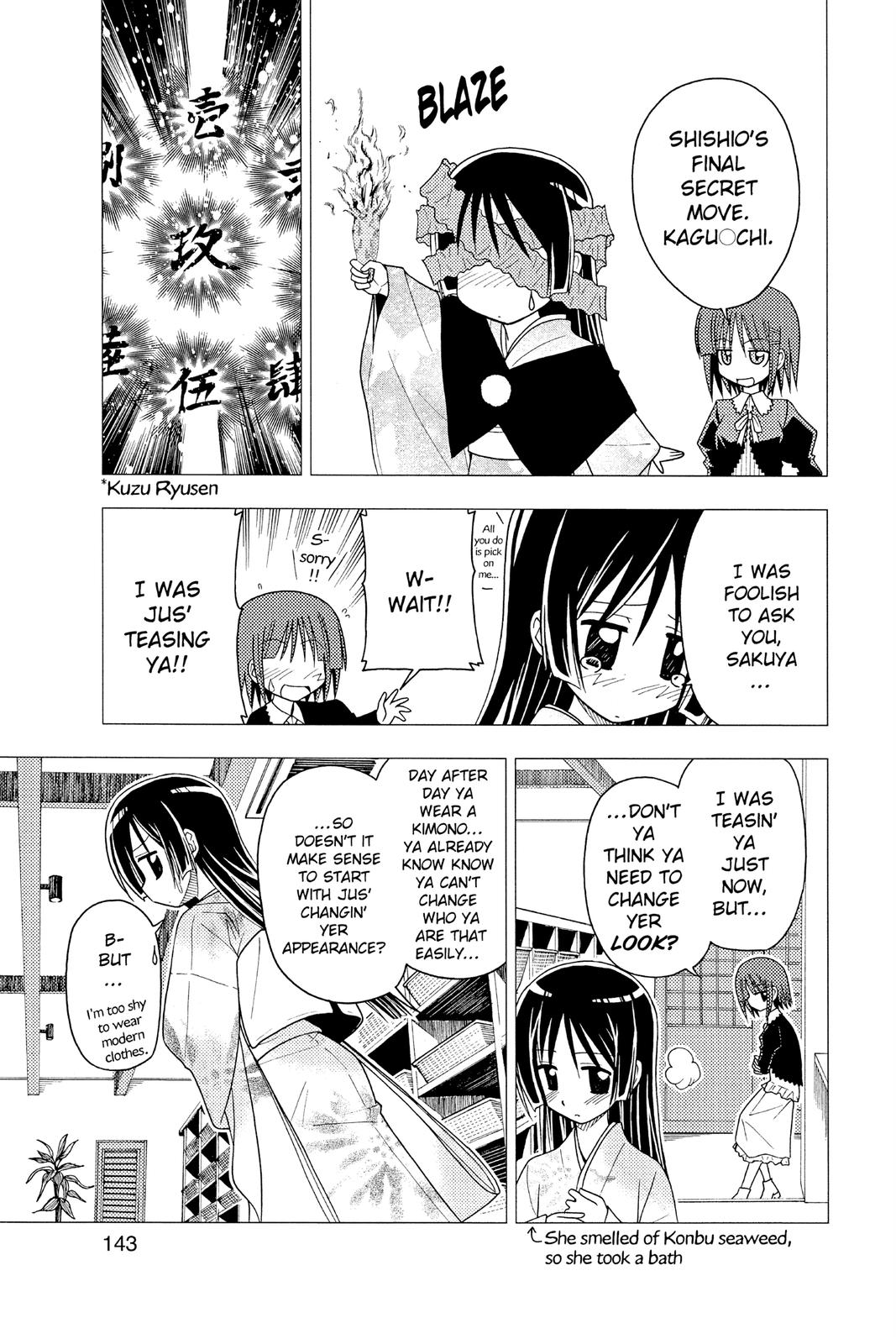 Hayate the Combat Butler Chapter 83 - Page 11