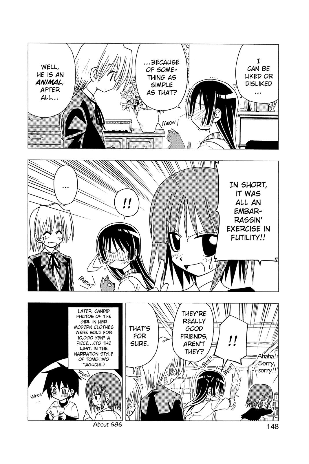 Hayate the Combat Butler Chapter 83 - Page 16