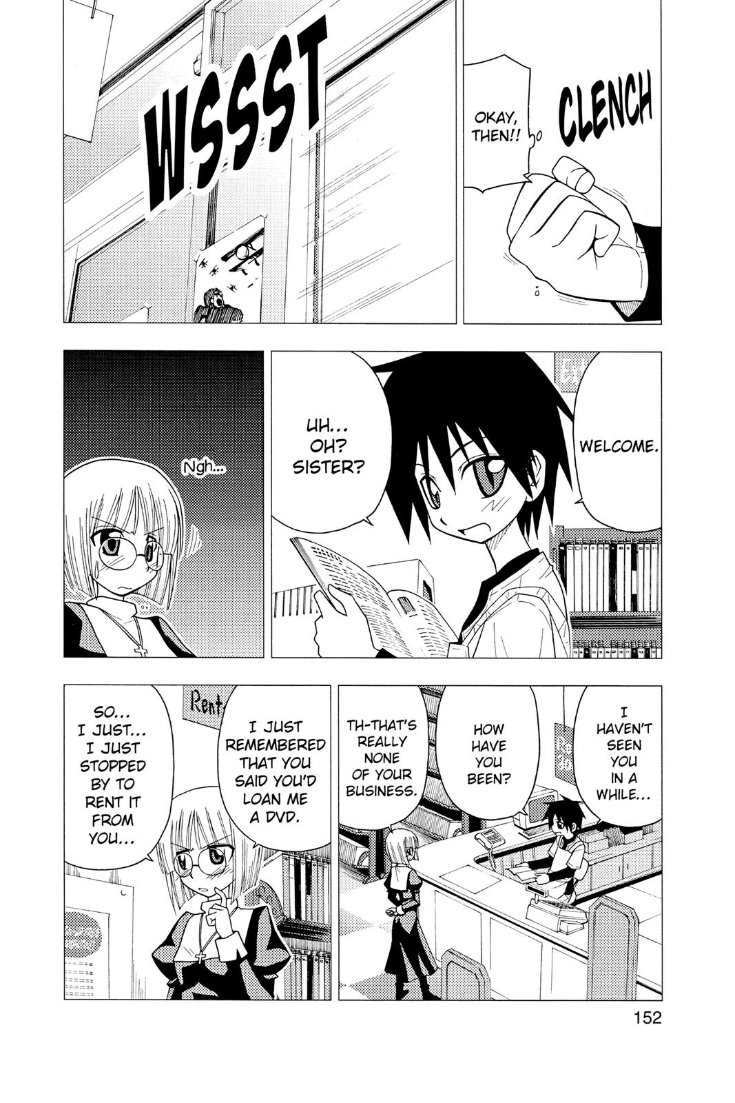 Hayate the Combat Butler Chapter 84 - Page 4