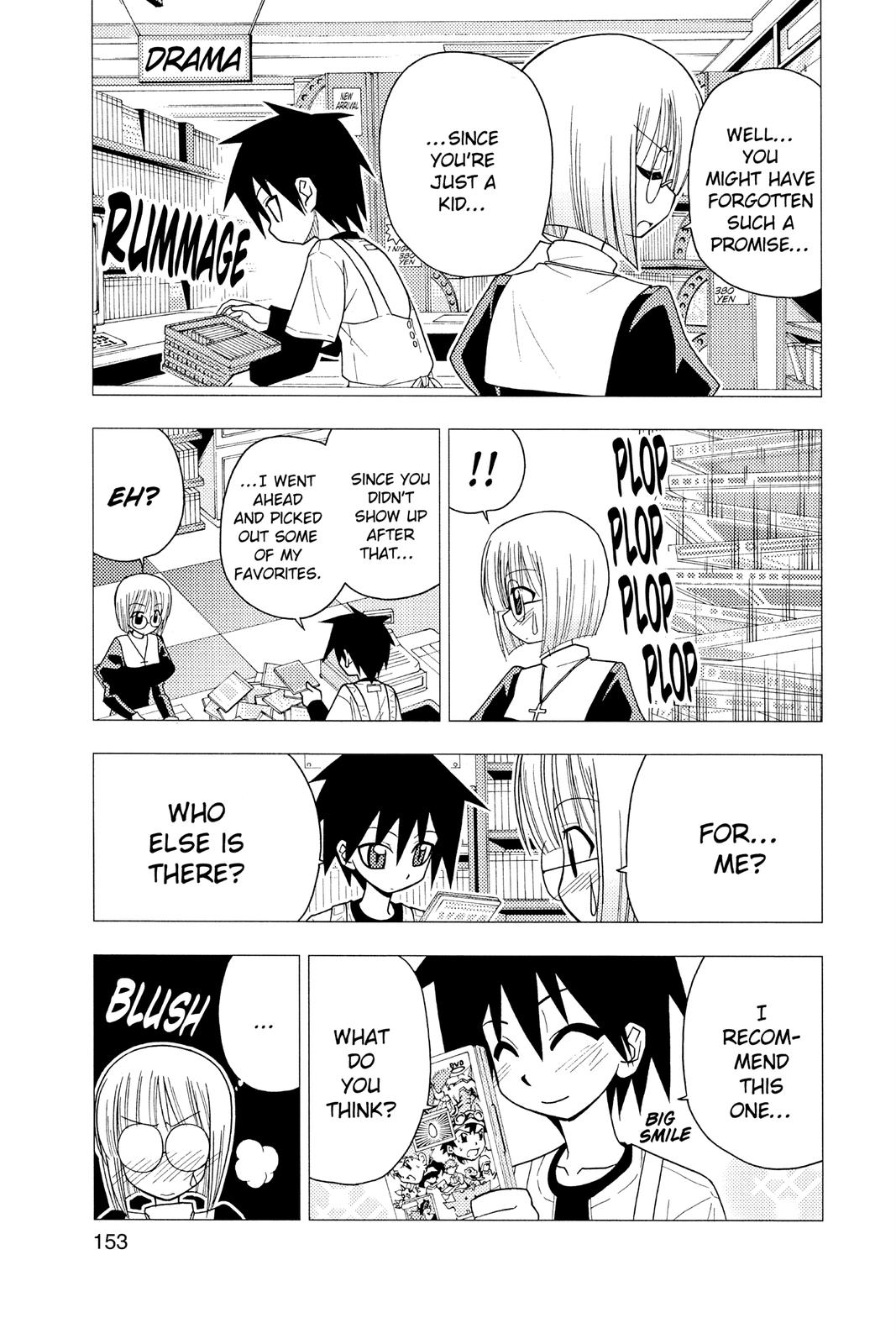 Hayate the Combat Butler Chapter 84 - Page 5