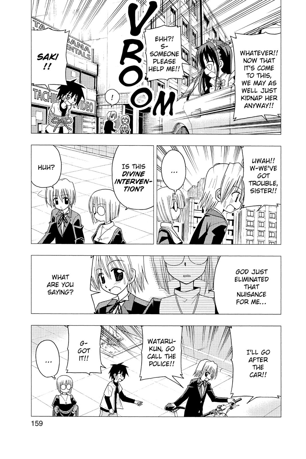 Hayate the Combat Butler Chapter 84 - Page 11