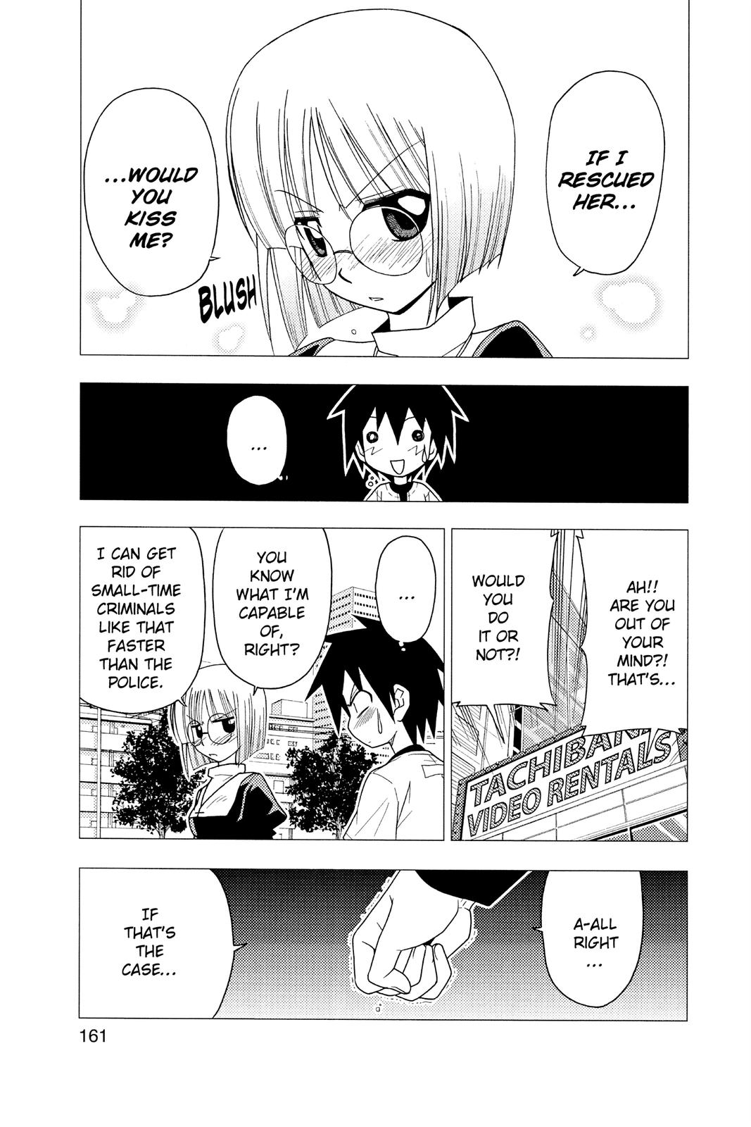 Hayate the Combat Butler Chapter 84 - Page 13