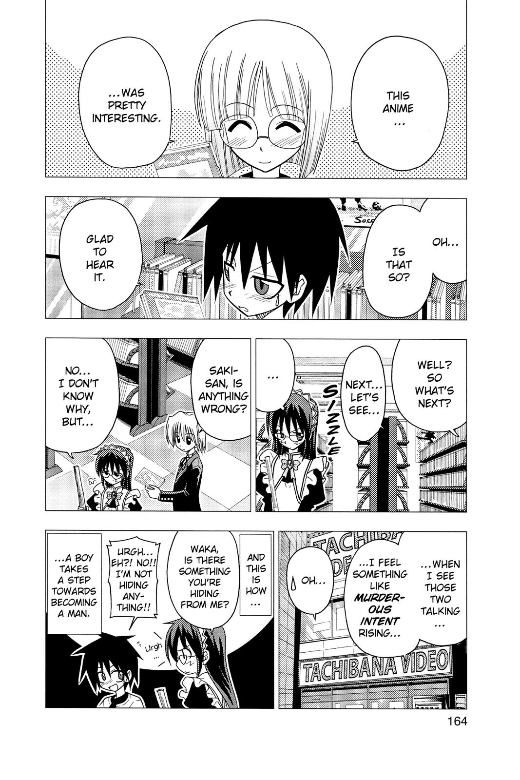 Hayate the Combat Butler Chapter 84 - Page 16