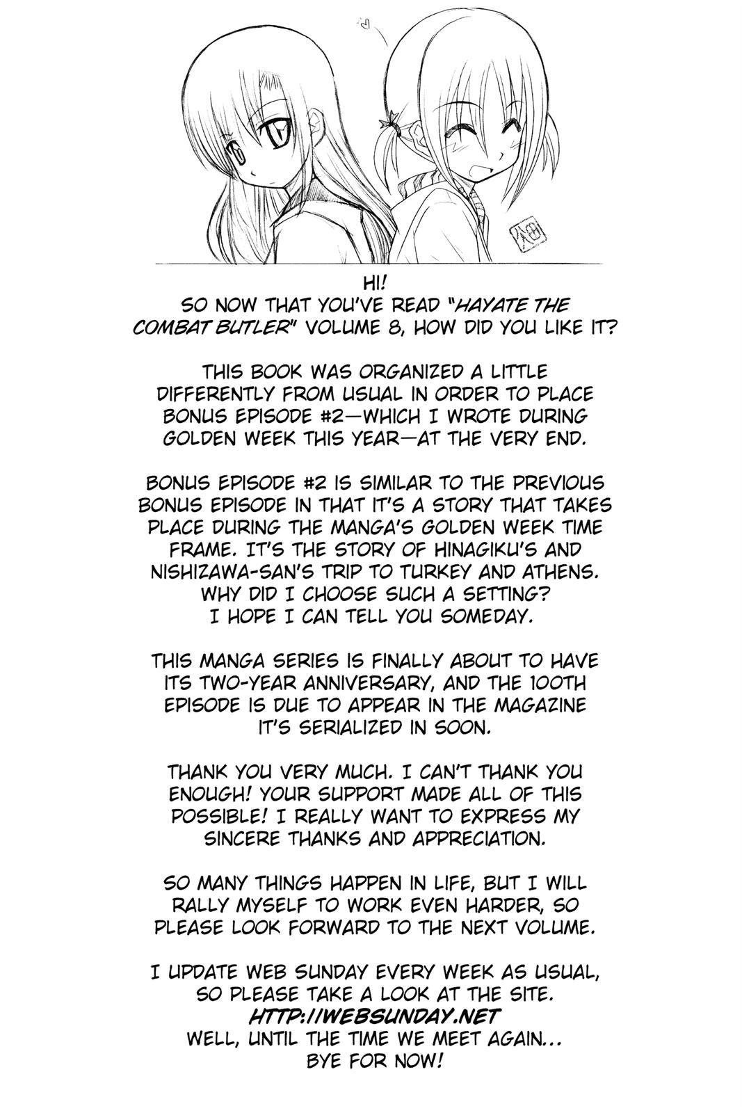 Hayate the Combat Butler Chapter 85 - Page 20