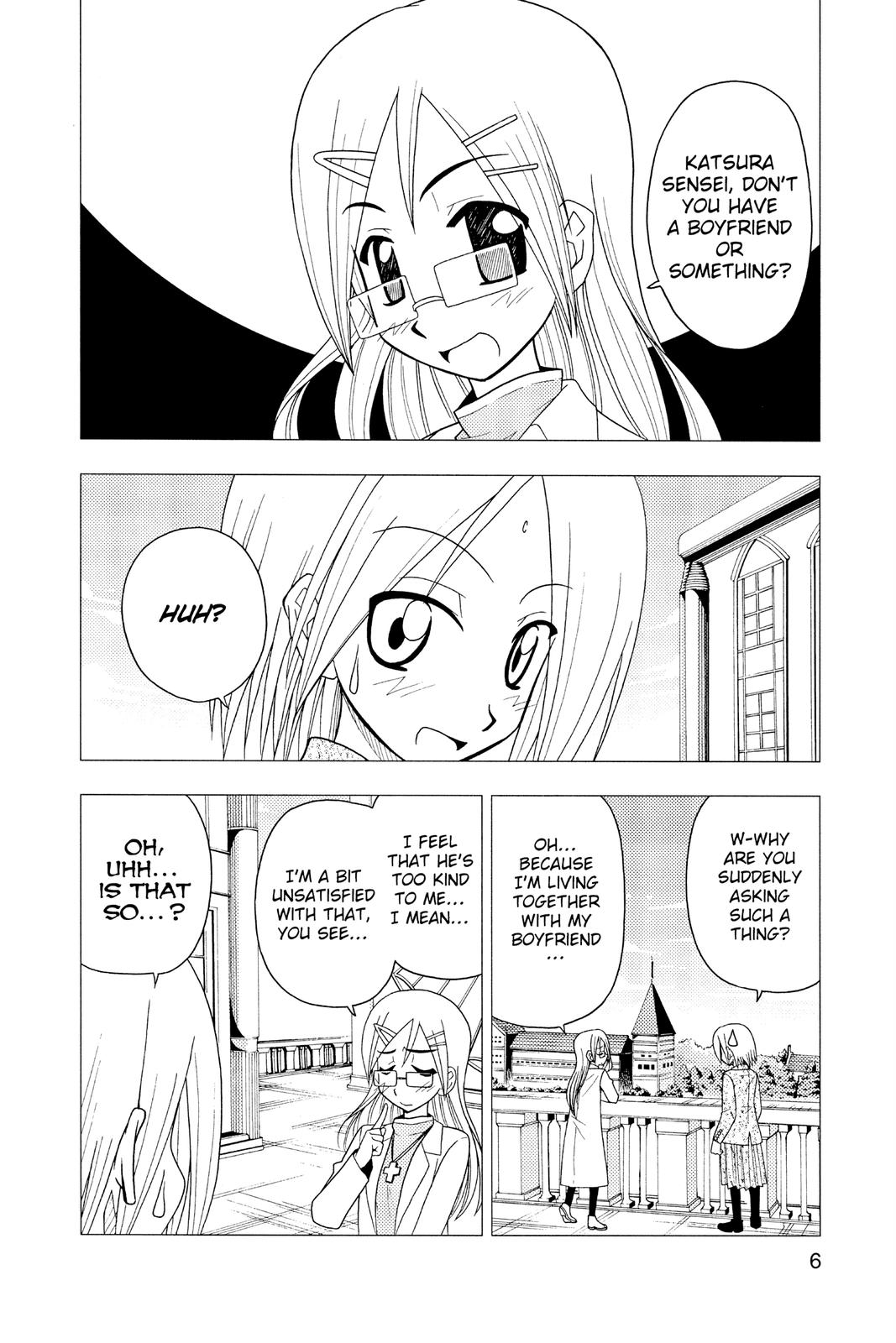 Hayate the Combat Butler Chapter 86 - Page 7