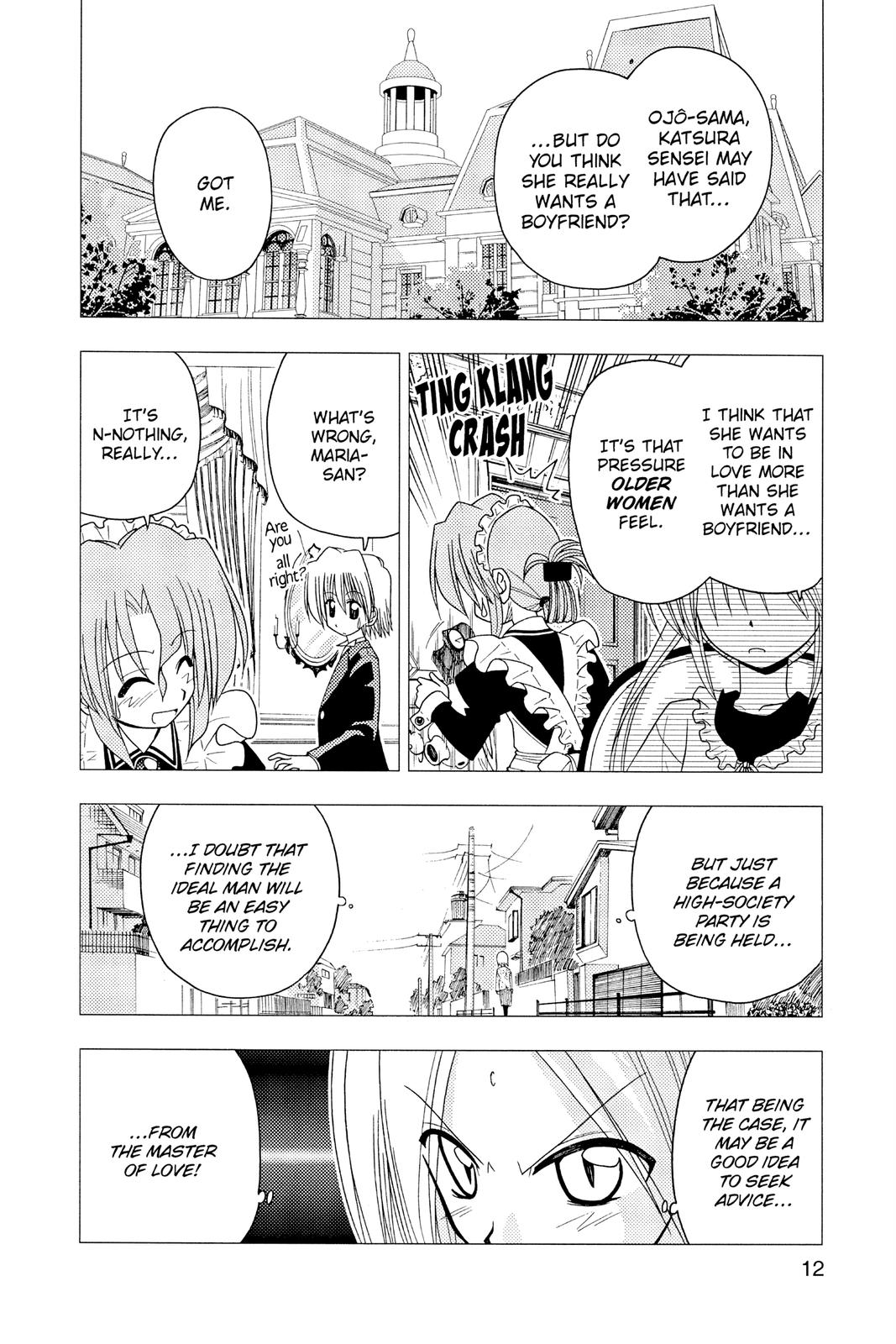 Hayate the Combat Butler Chapter 86 - Page 13