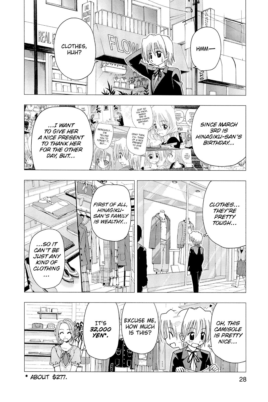 Hayate the Combat Butler Chapter 87 - Page 7