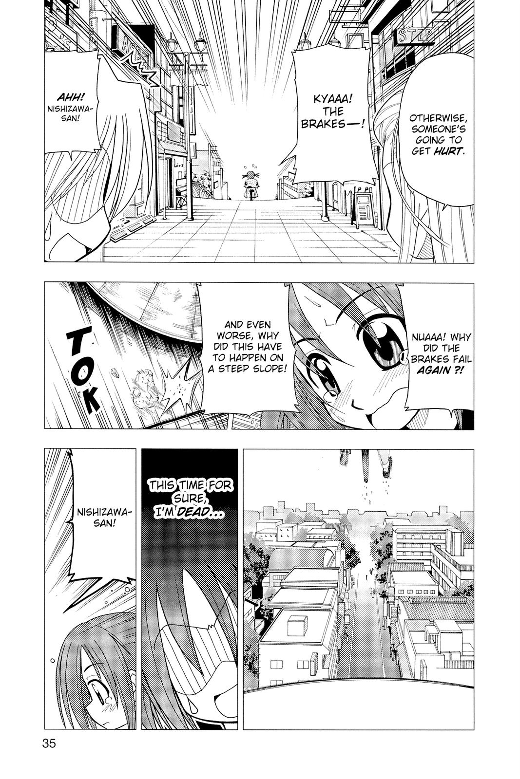 Hayate the Combat Butler Chapter 87 - Page 14