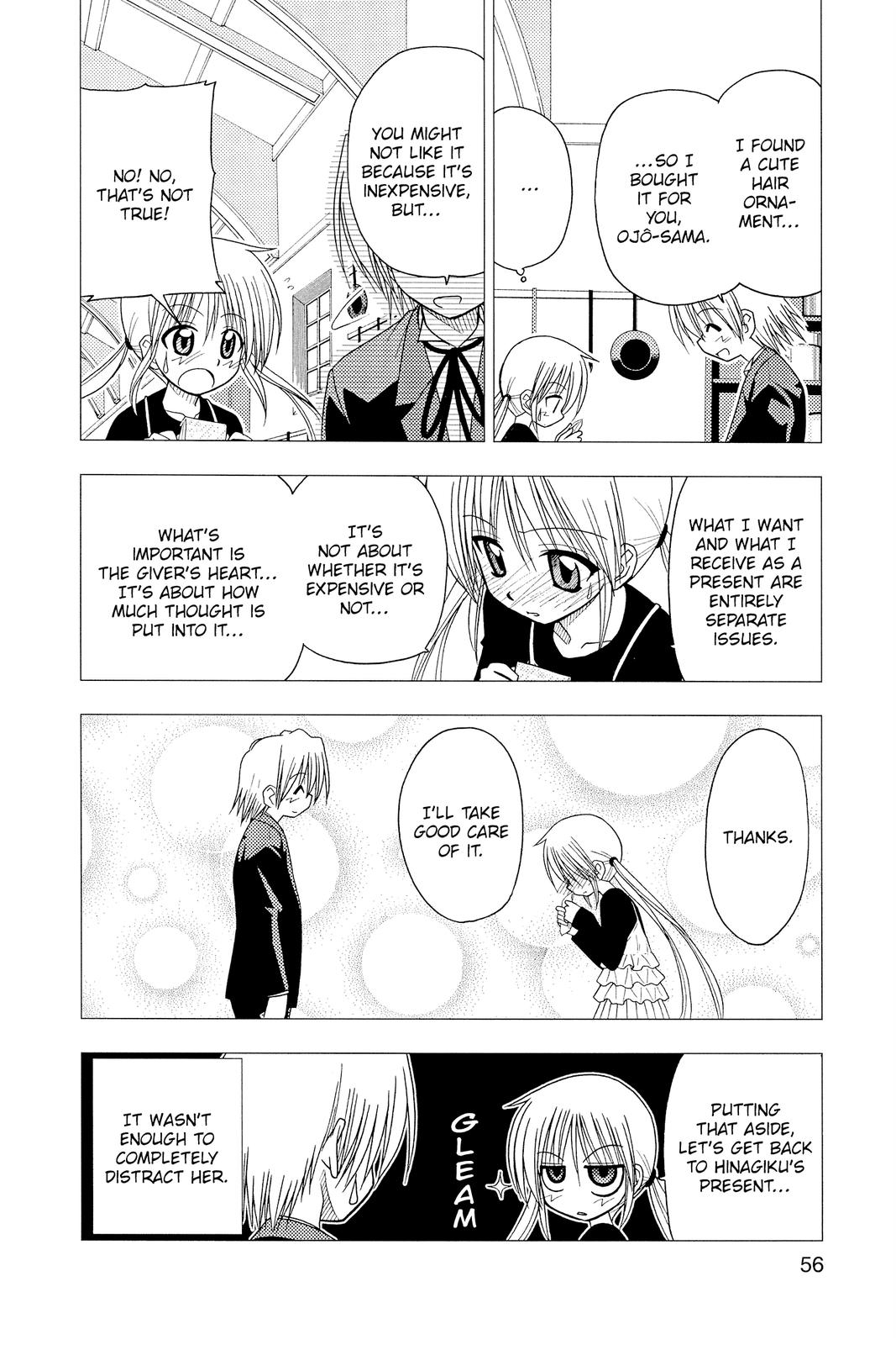Hayate the Combat Butler Chapter 89 - Page 4