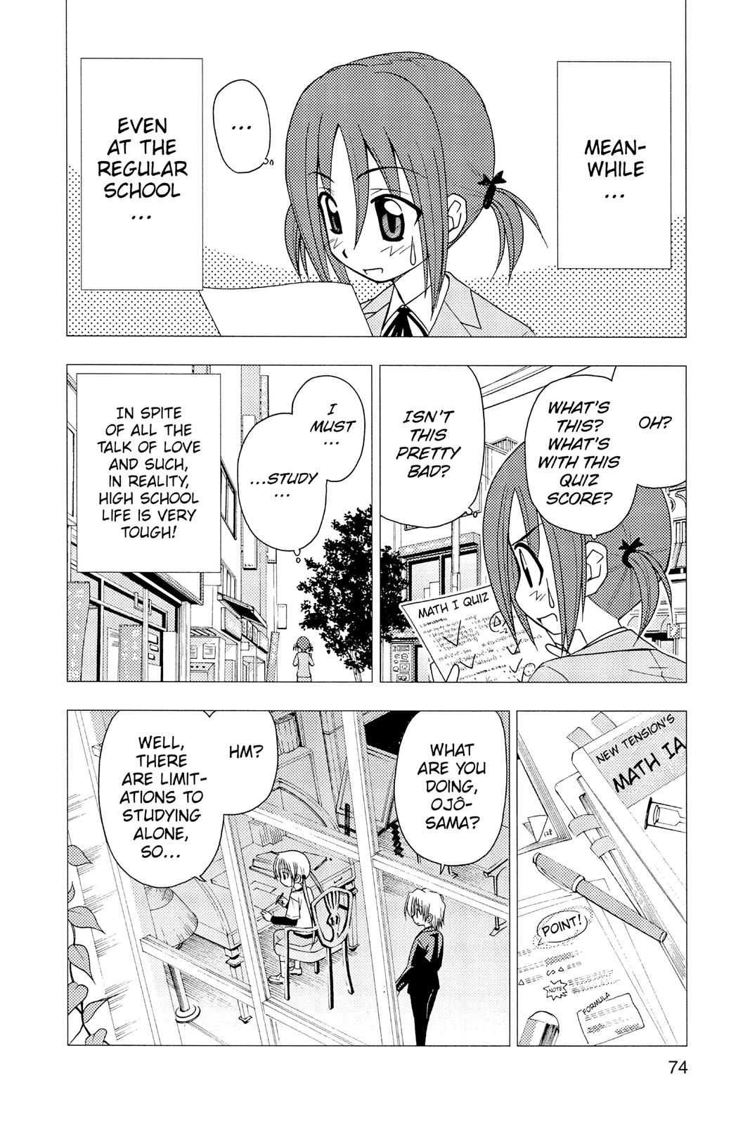Hayate the Combat Butler Chapter 90 - Page 6