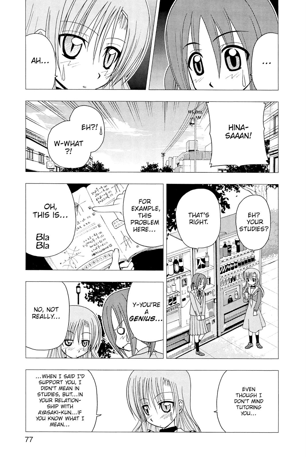 Hayate the Combat Butler Chapter 90 - Page 9