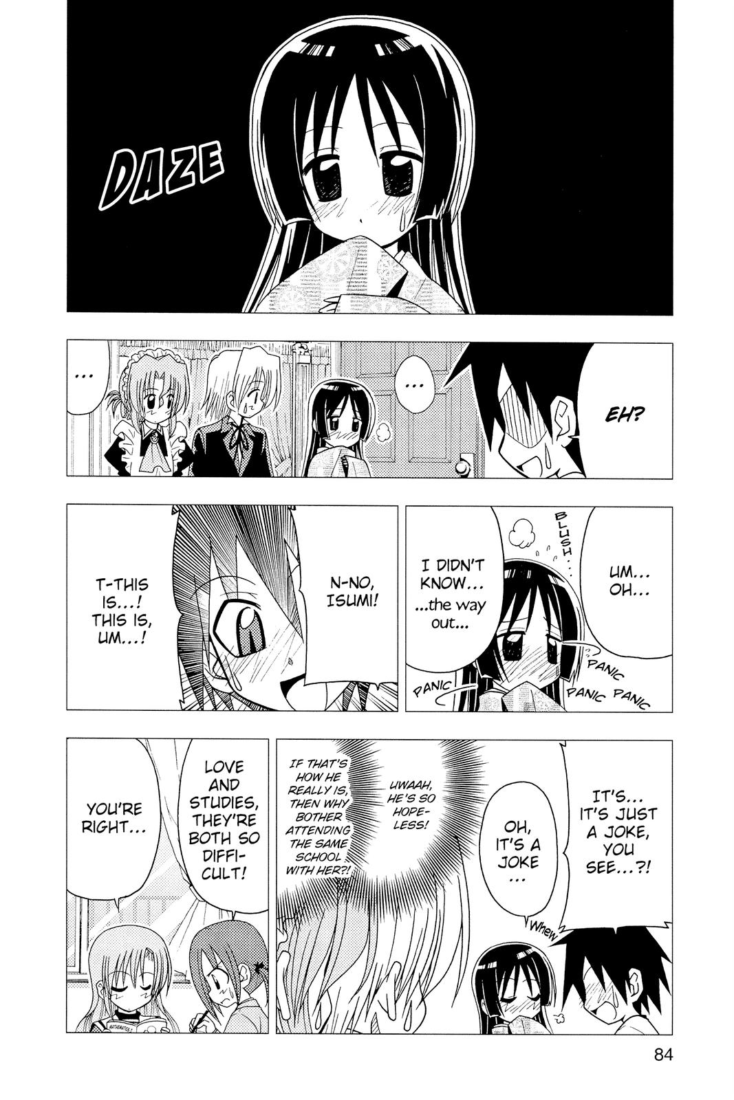 Hayate the Combat Butler Chapter 90 - Page 16