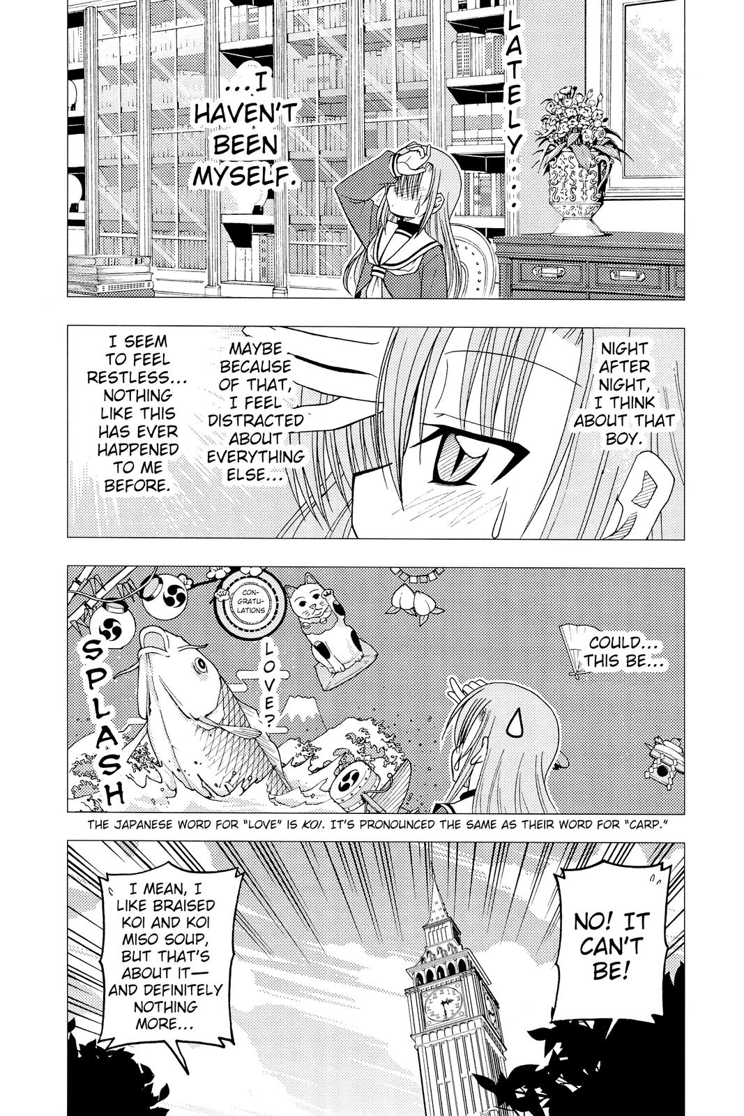 Hayate the Combat Butler Chapter 91 - Page 4