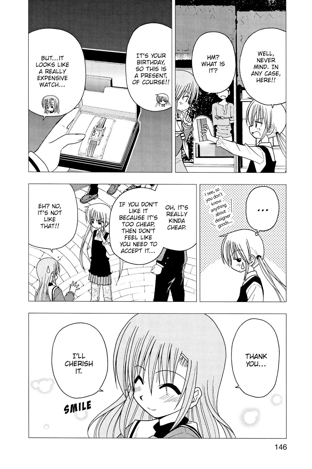 Hayate the Combat Butler Chapter 94 - Page 14