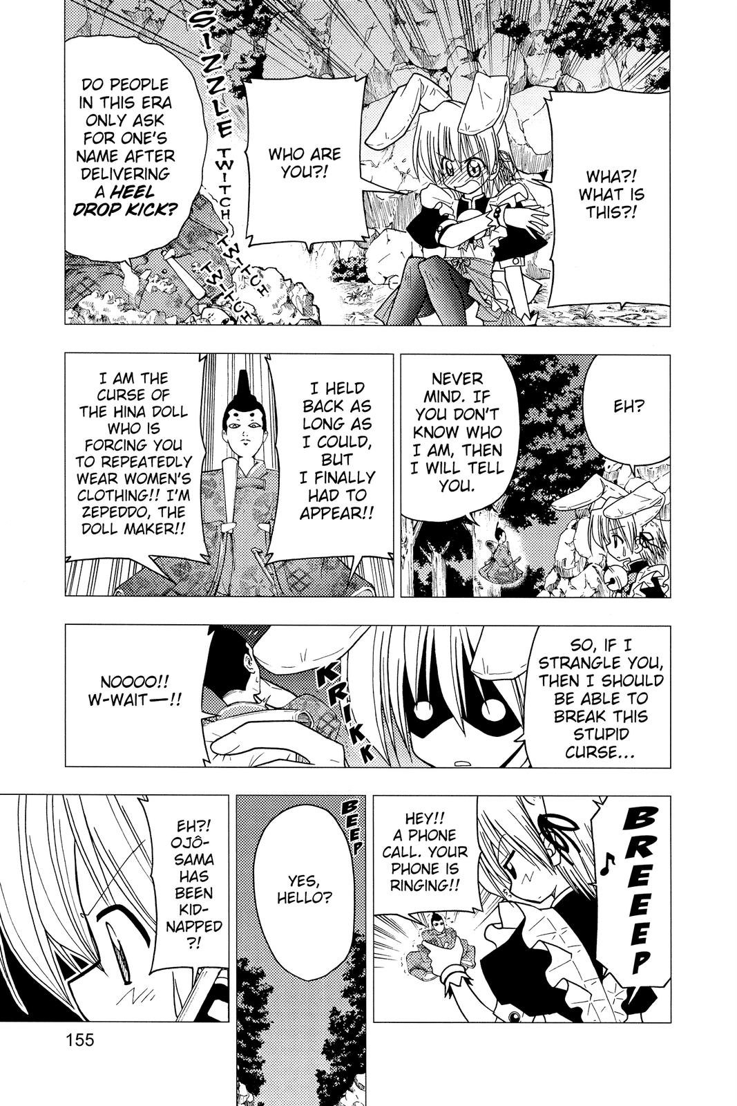 Hayate the Combat Butler Chapter 95 - Page 7