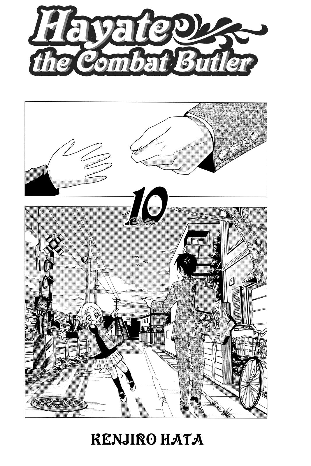 Hayate the Combat Butler Chapter 97 - Page 4