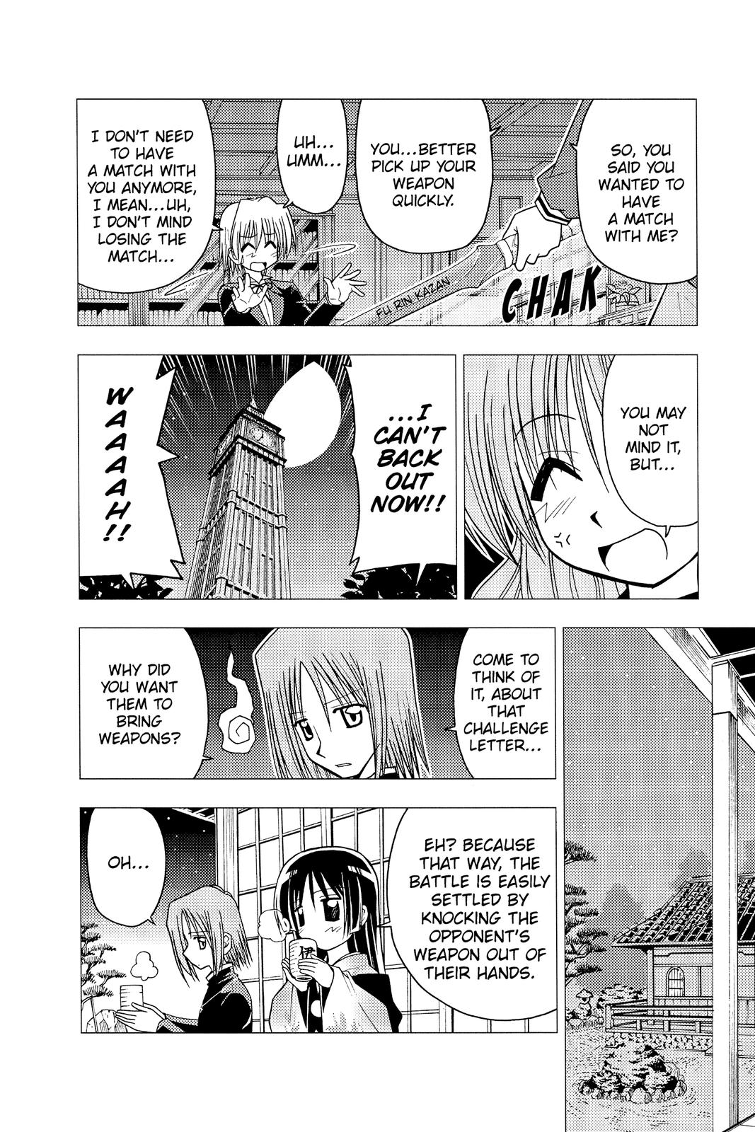 Hayate the Combat Butler Chapter 97 - Page 13