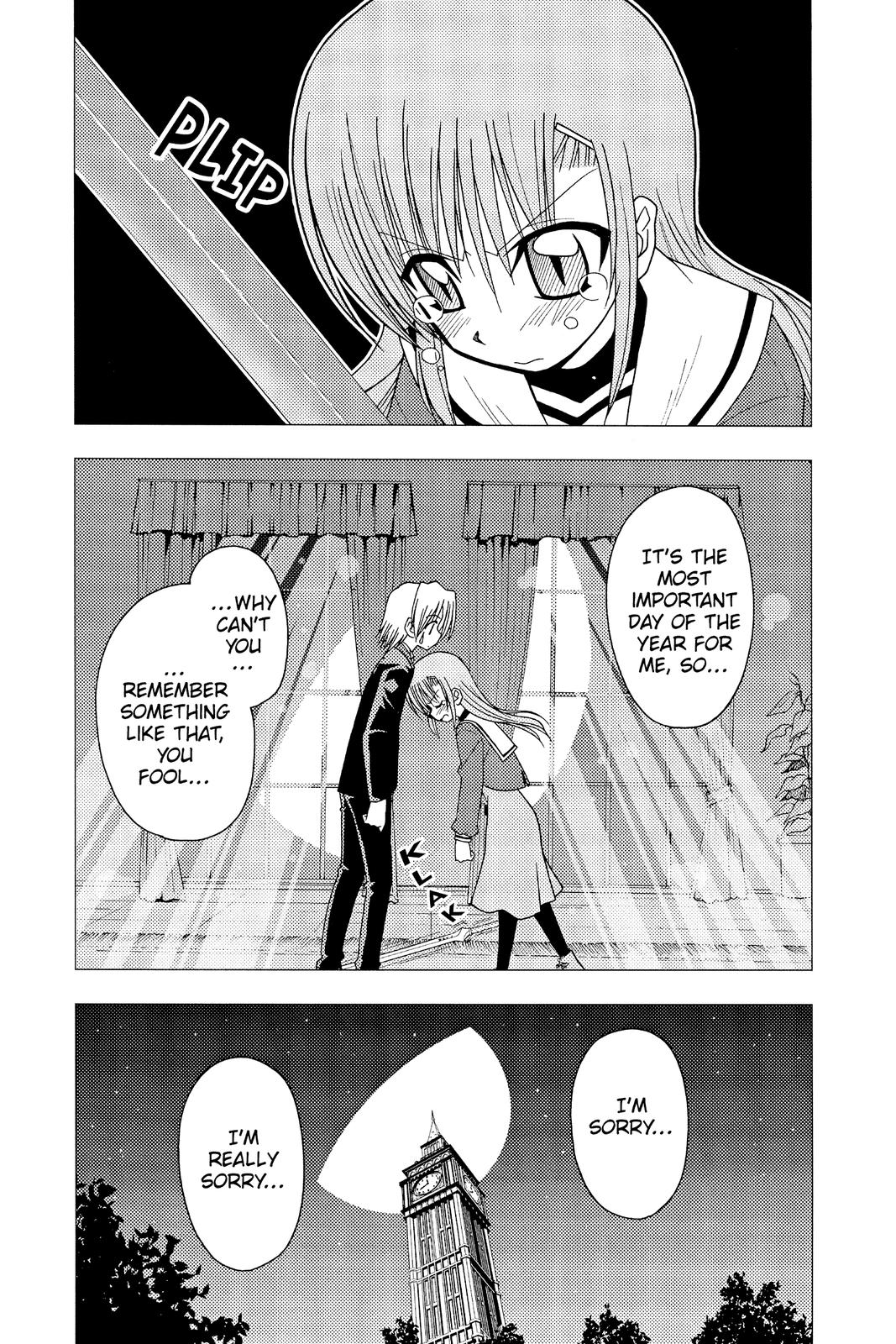 Hayate the Combat Butler Chapter 97 - Page 20
