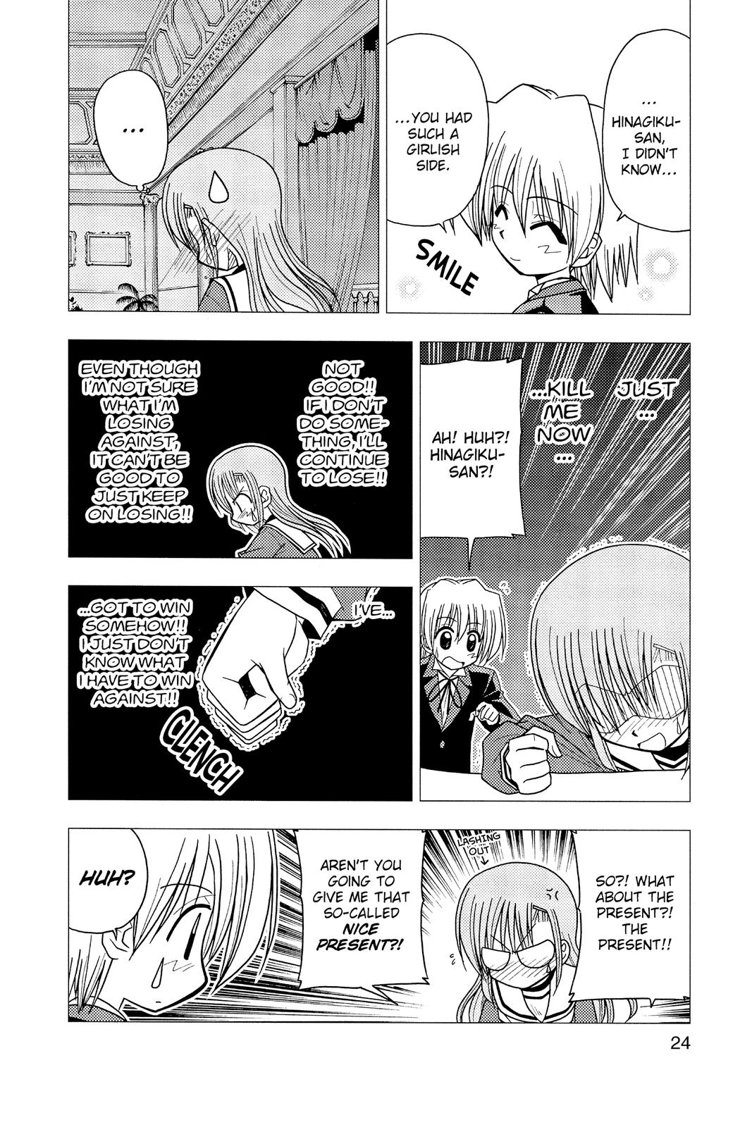 Hayate the Combat Butler Chapter 98 - Page 4