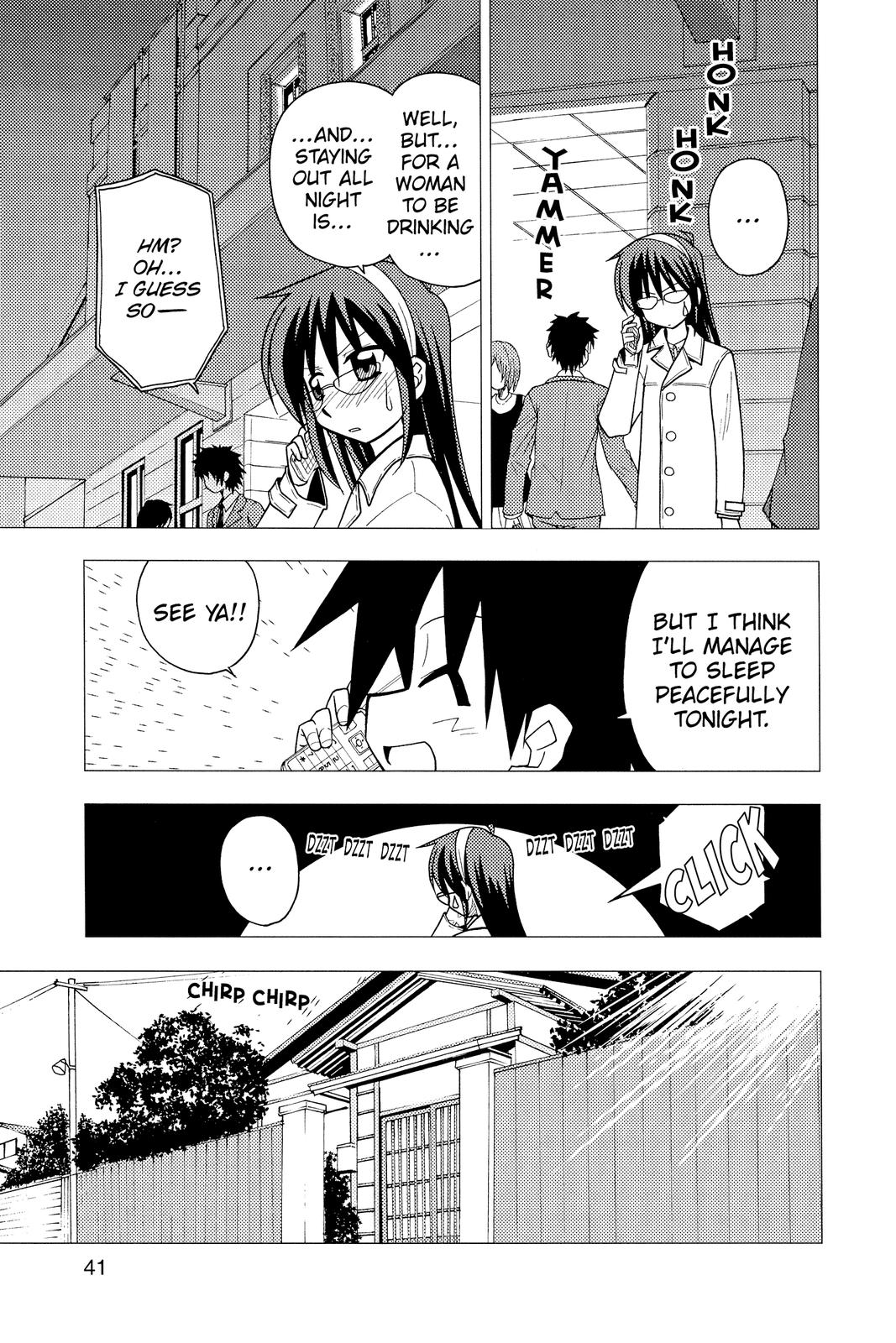 Hayate the Combat Butler Chapter 99 - Page 5