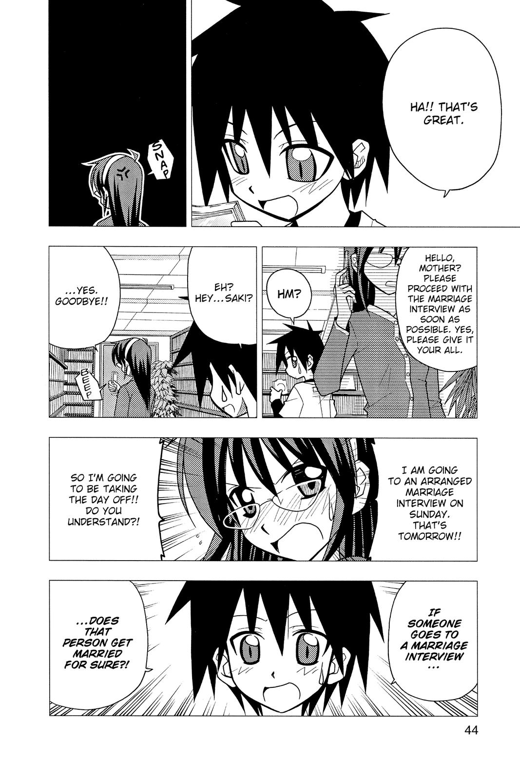 Hayate the Combat Butler Chapter 99 - Page 8