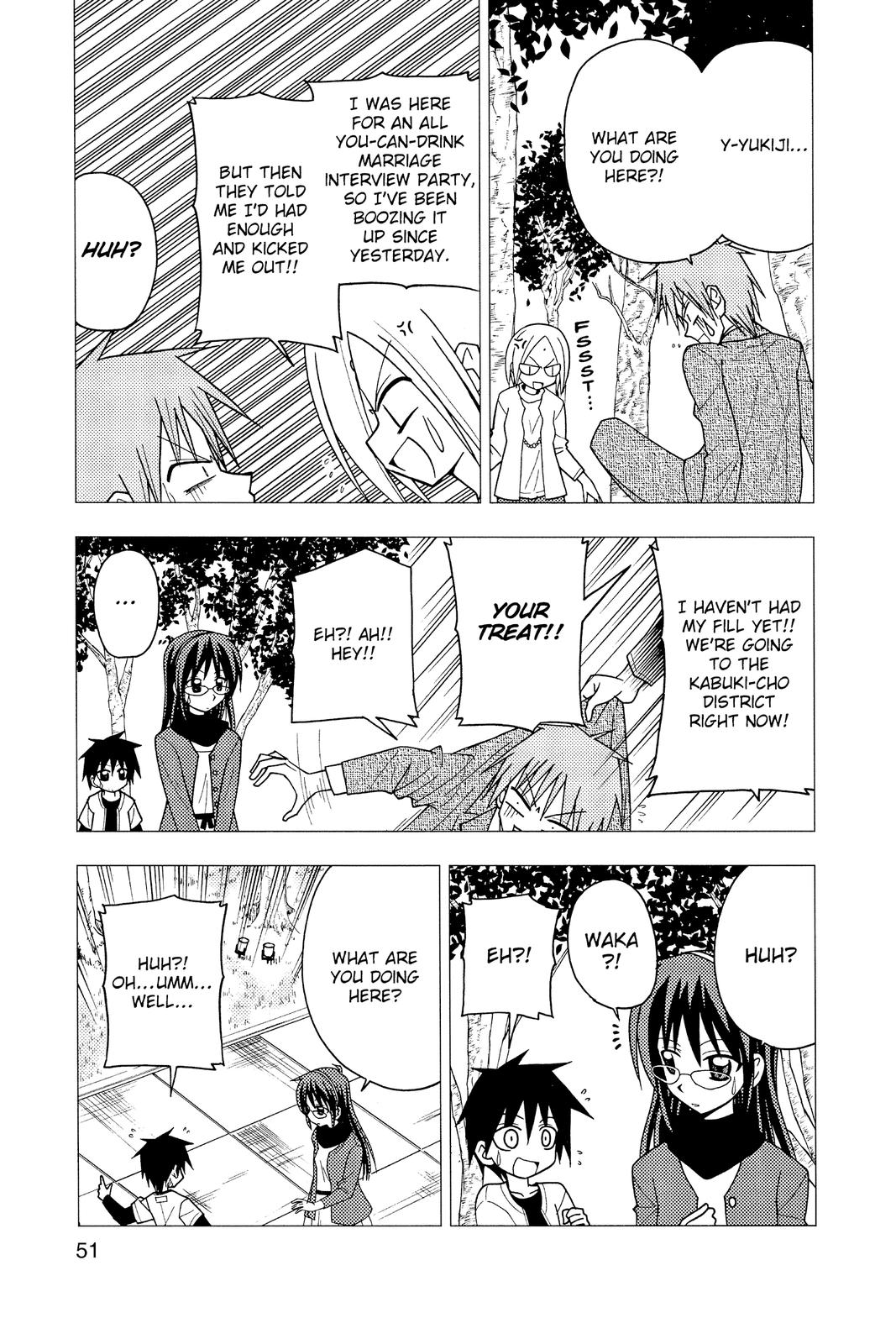 Hayate the Combat Butler Chapter 99 - Page 15