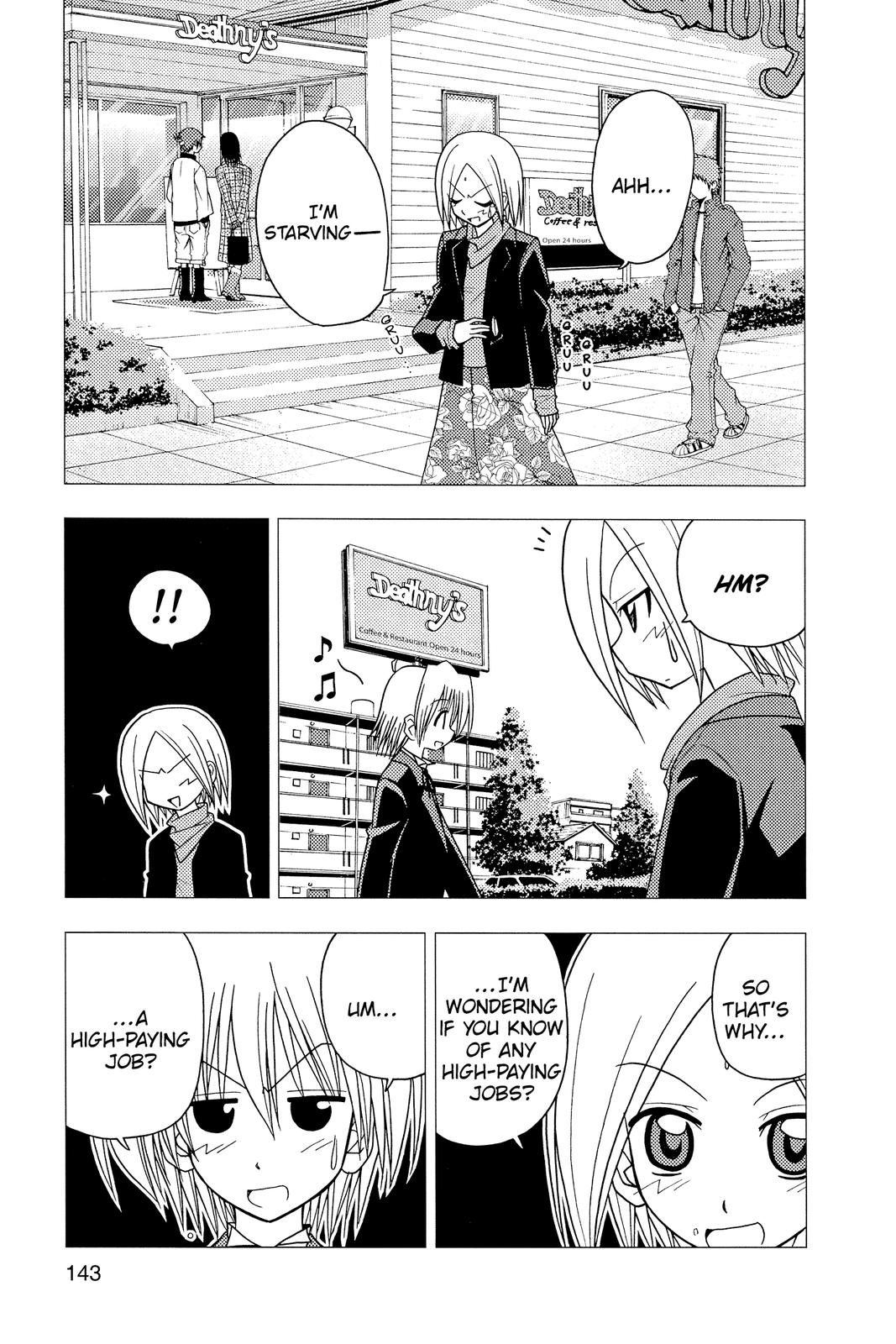 Hayate the Combat Butler Chapter 105 - Page 7