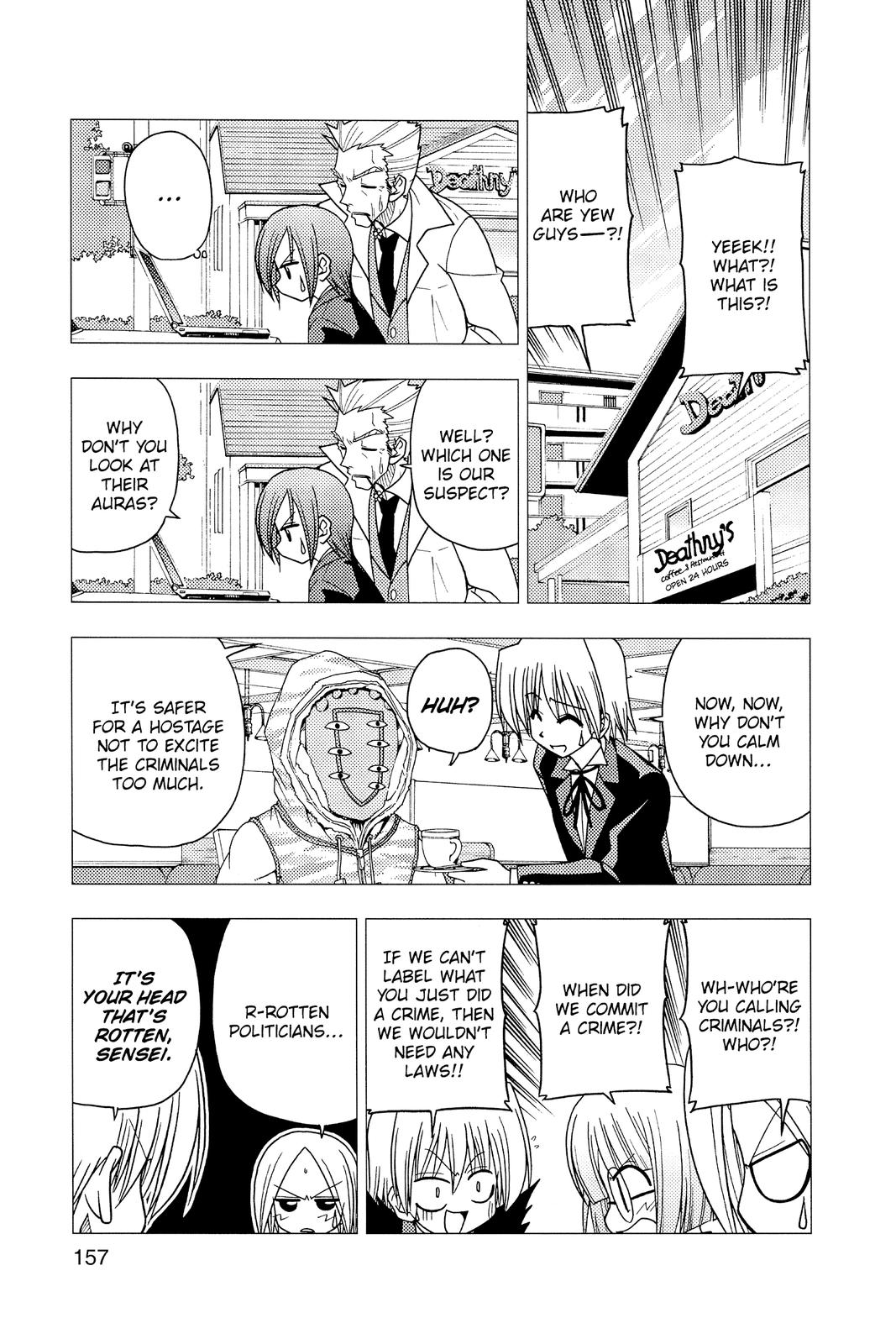 Hayate the Combat Butler Chapter 106 - Page 5