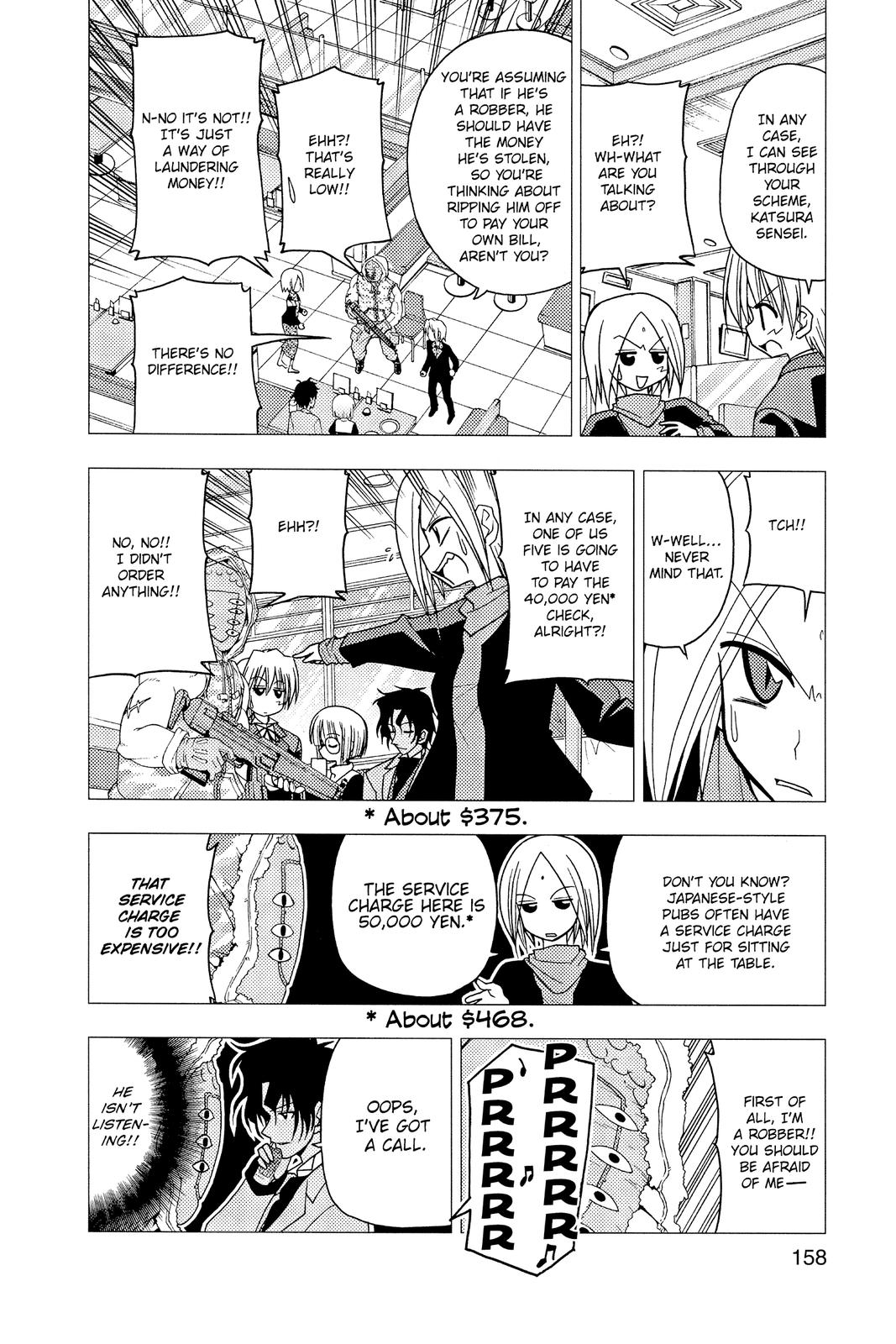 Hayate the Combat Butler Chapter 106 - Page 6