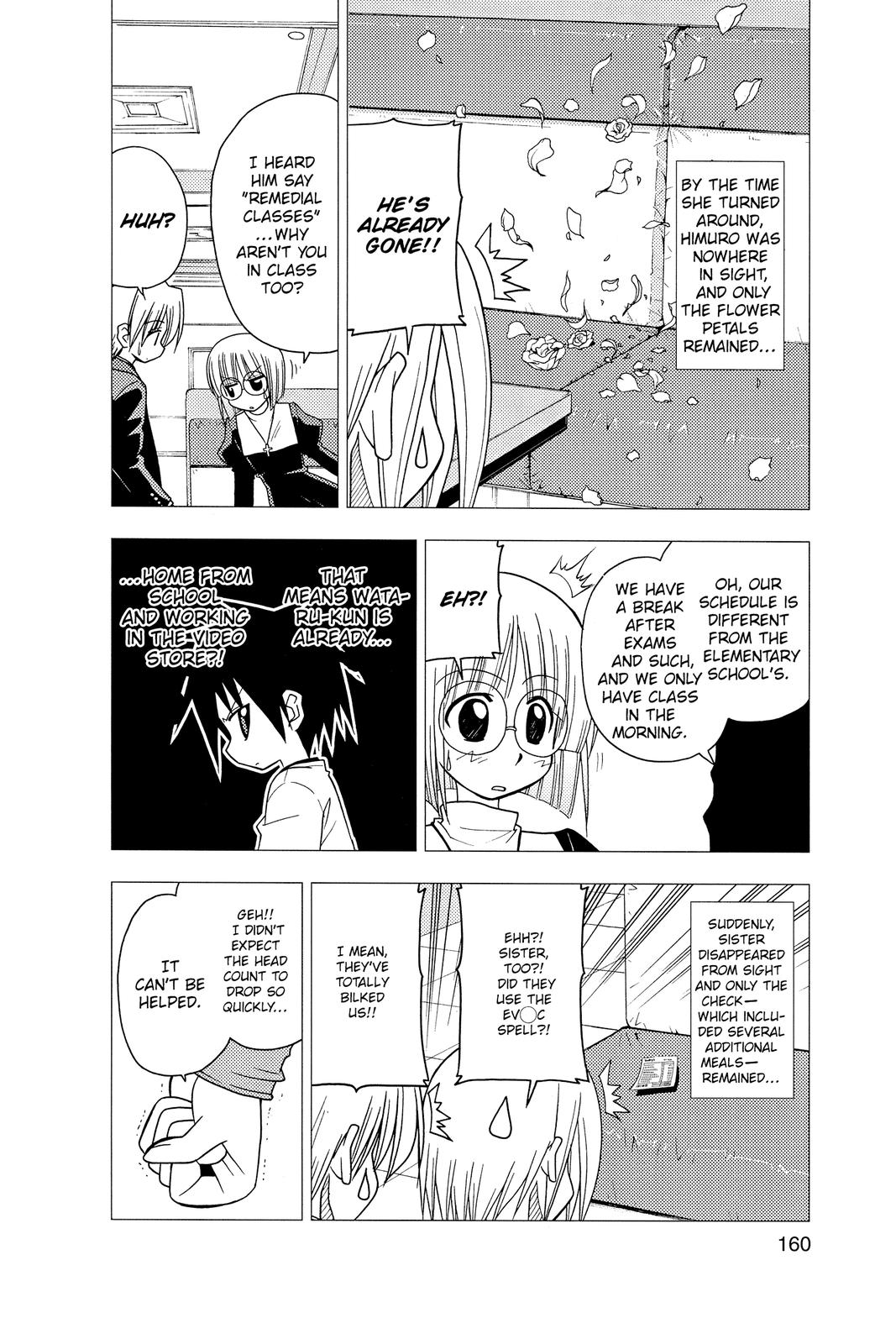 Hayate the Combat Butler Chapter 106 - Page 8