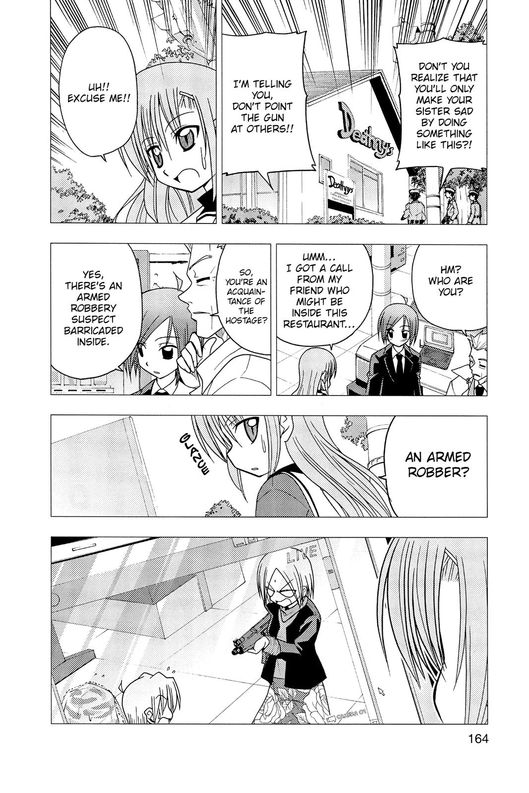 Hayate the Combat Butler Chapter 106 - Page 12
