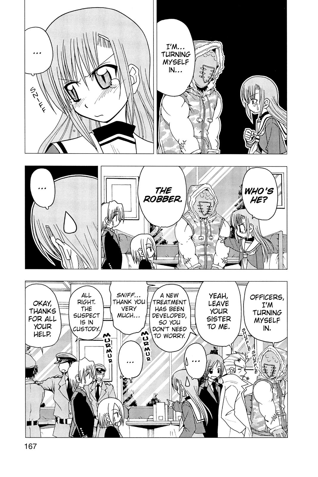 Hayate the Combat Butler Chapter 106 - Page 15
