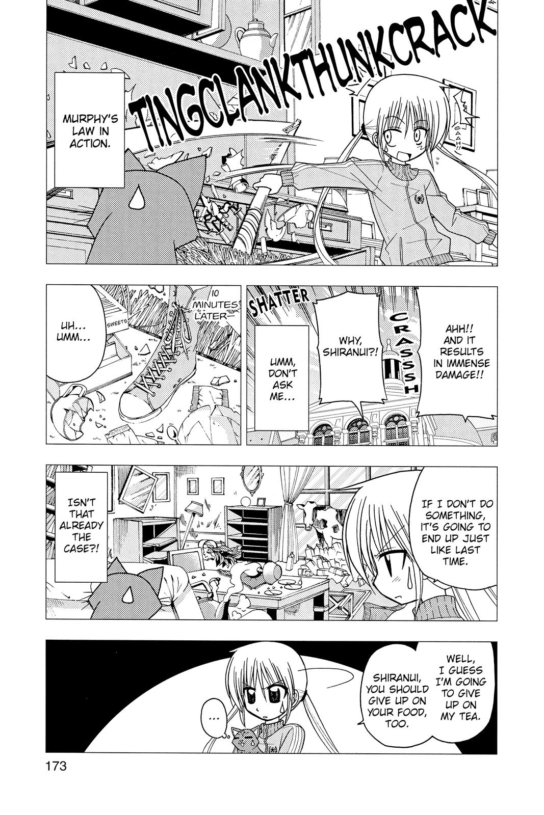 Hayate the Combat Butler Chapter 107 - Page 5