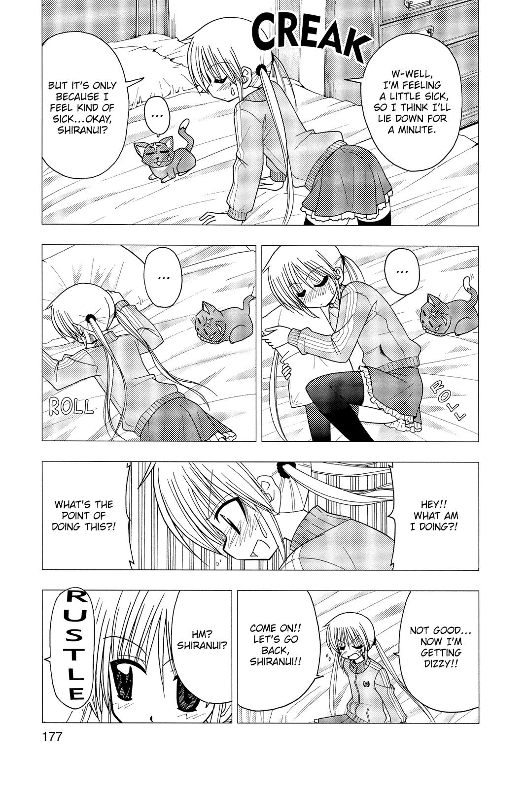 Hayate the Combat Butler Chapter 107 - Page 9