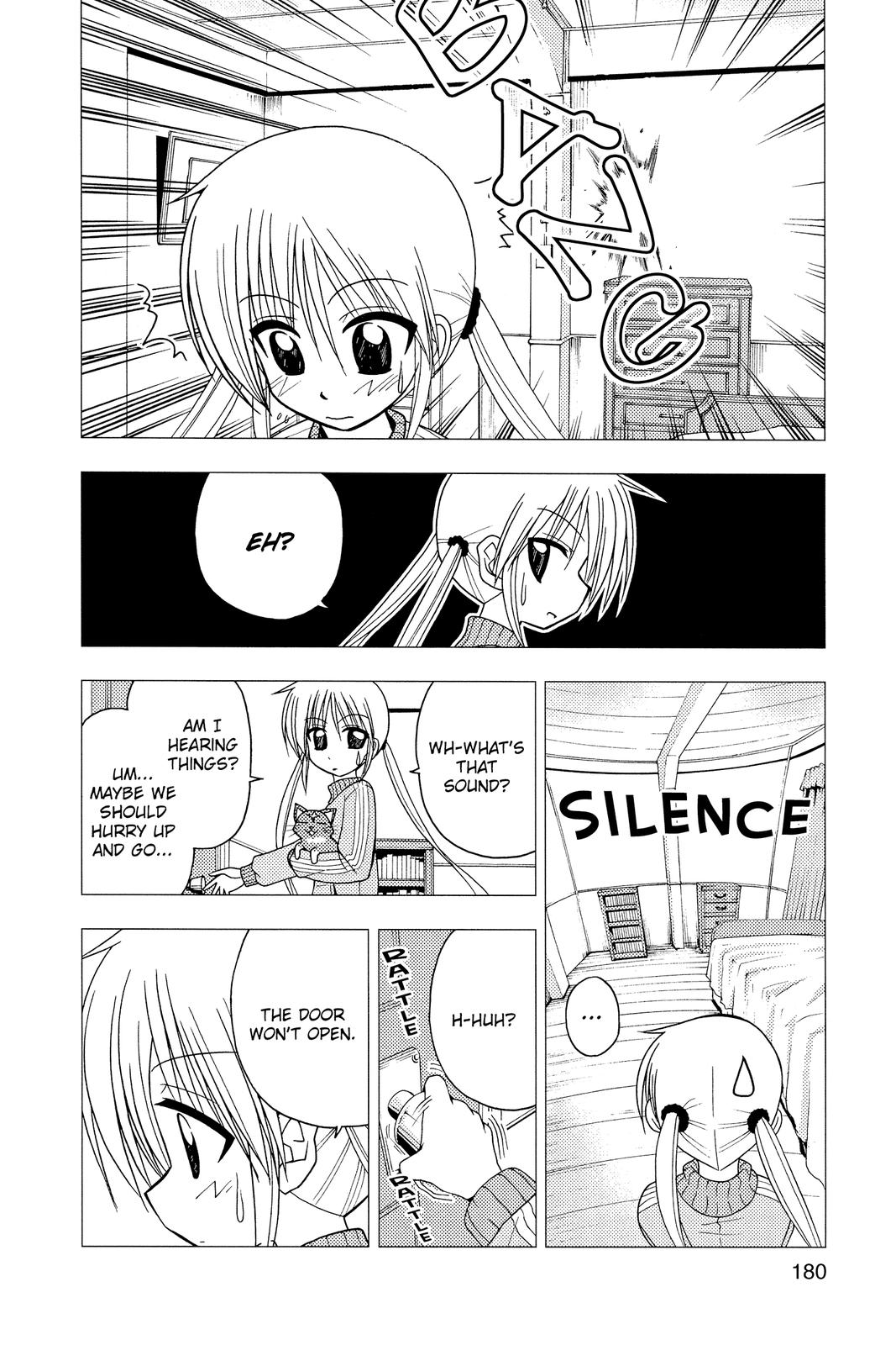 Hayate the Combat Butler Chapter 107 - Page 12