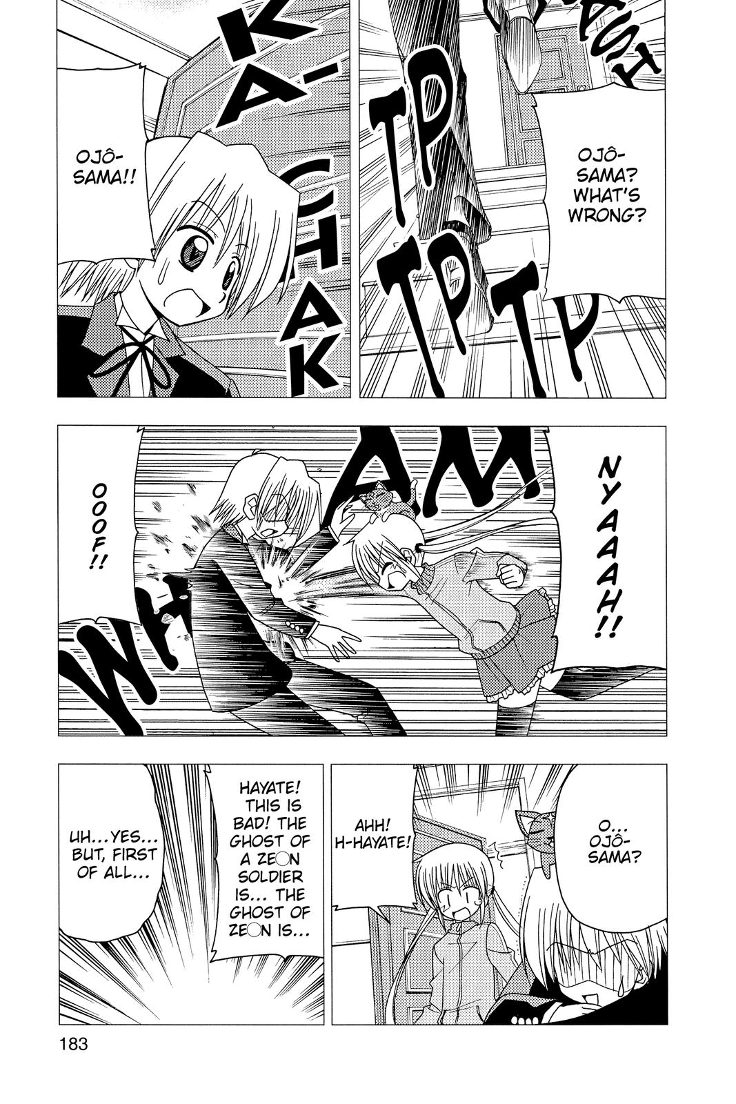 Hayate the Combat Butler Chapter 107 - Page 15