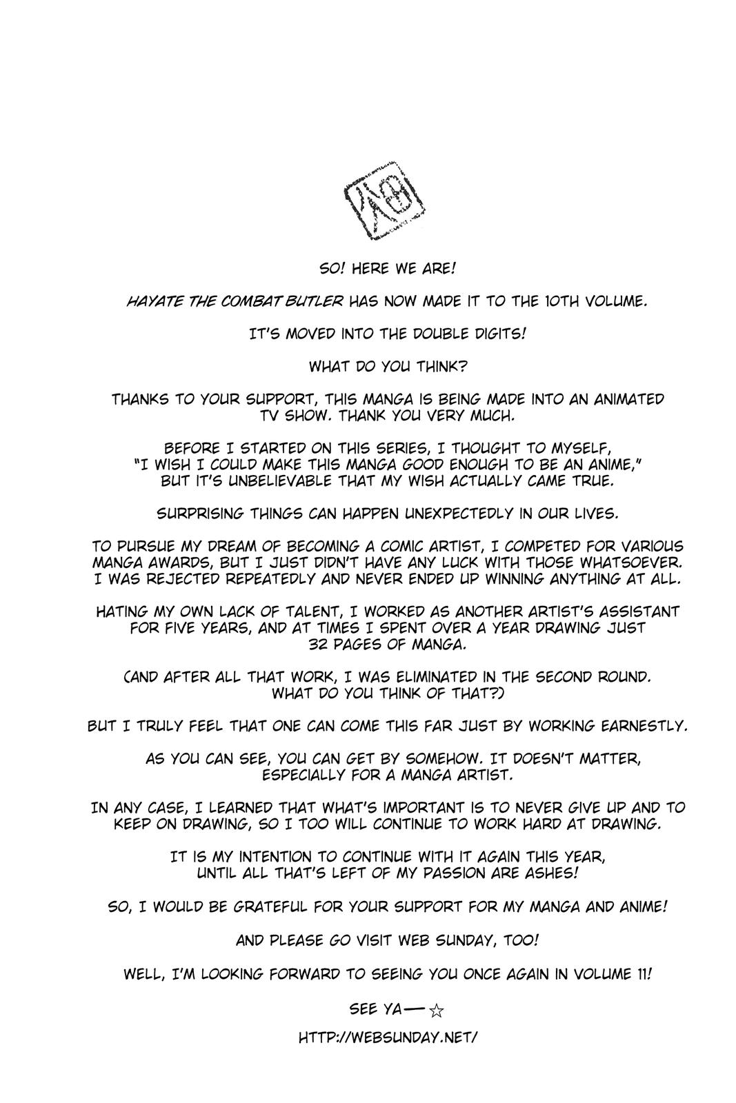 Hayate the Combat Butler Chapter 107 - Page 20