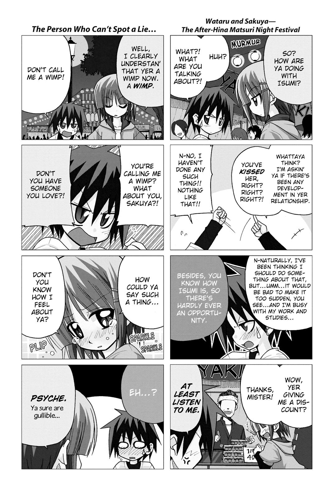 Hayate the Combat Butler Chapter 107 - Page 21