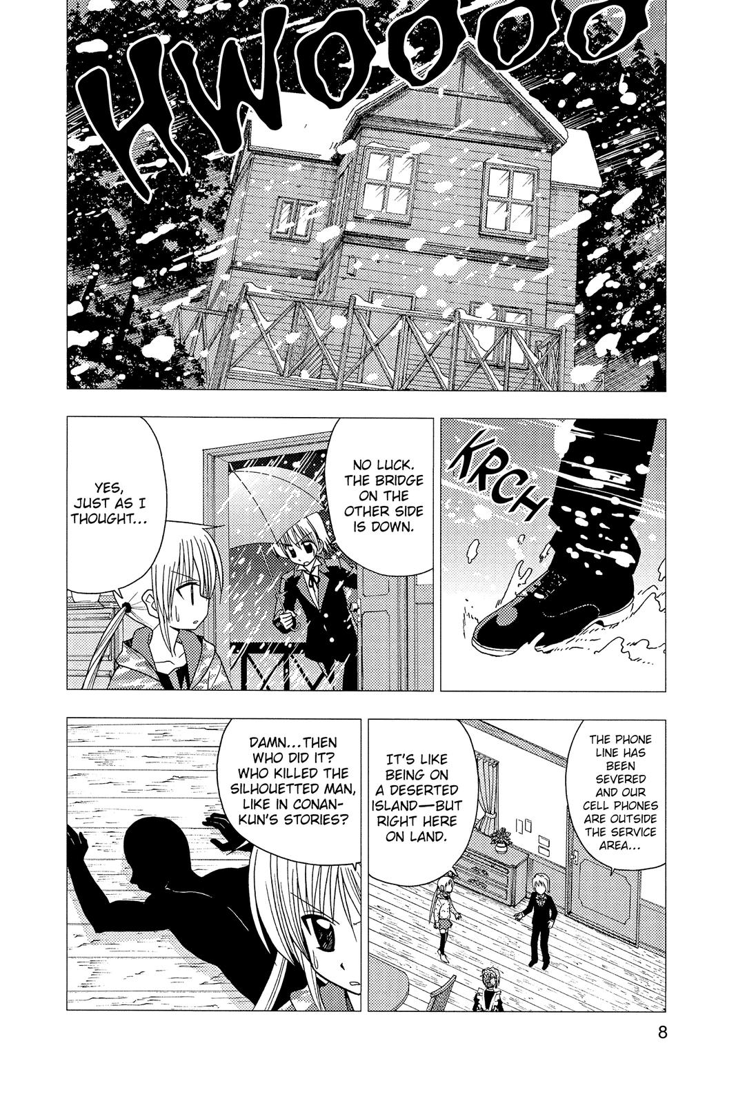 Hayate the Combat Butler Chapter 108 - Page 9
