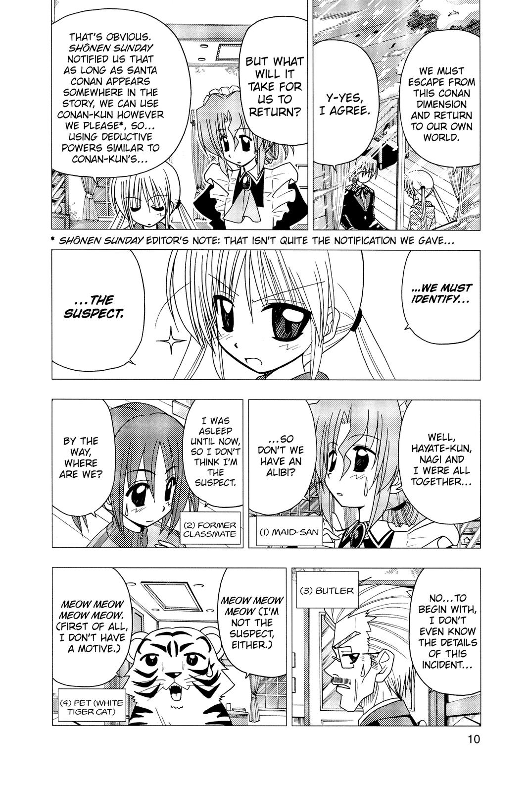 Hayate the Combat Butler Chapter 108 - Page 11