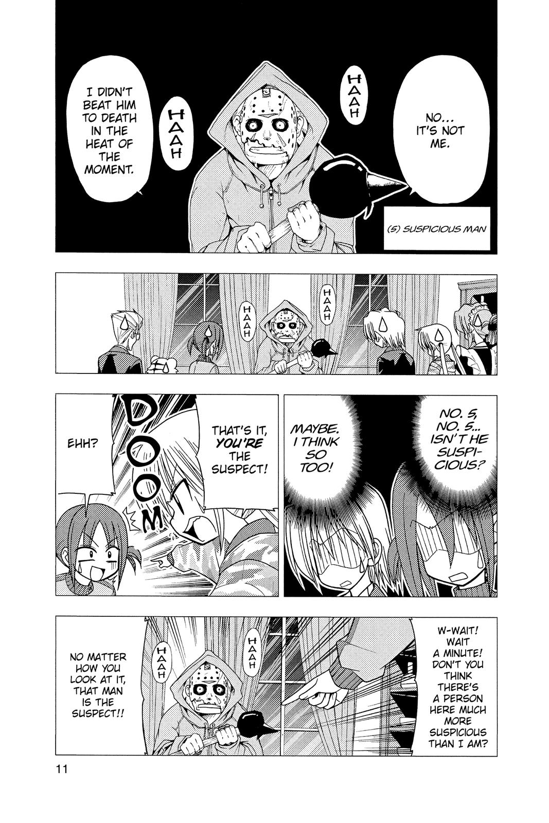 Hayate the Combat Butler Chapter 108 - Page 12