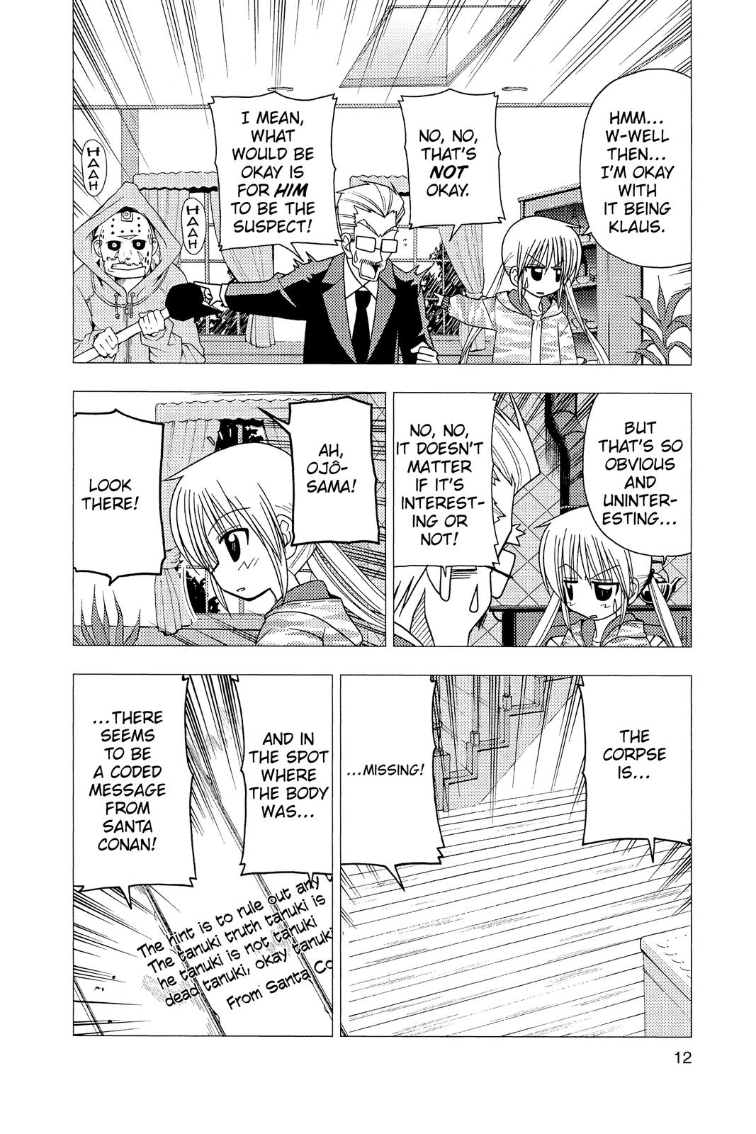 Hayate the Combat Butler Chapter 108 - Page 13