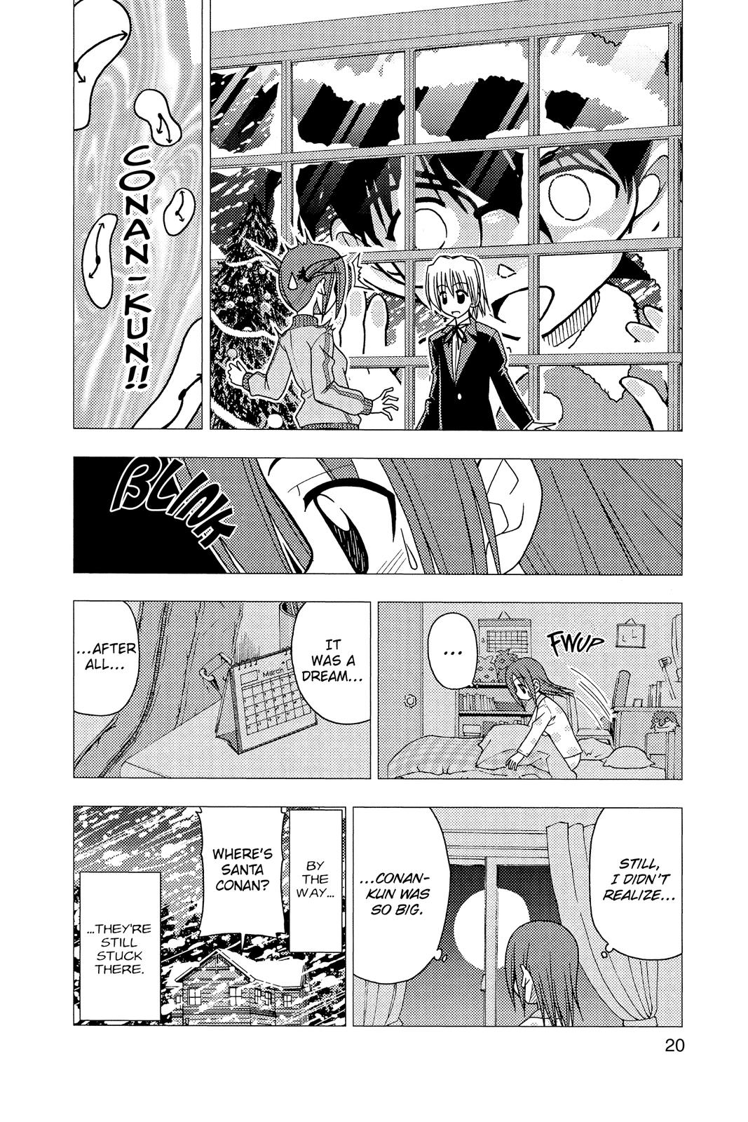 Hayate the Combat Butler Chapter 108 - Page 21